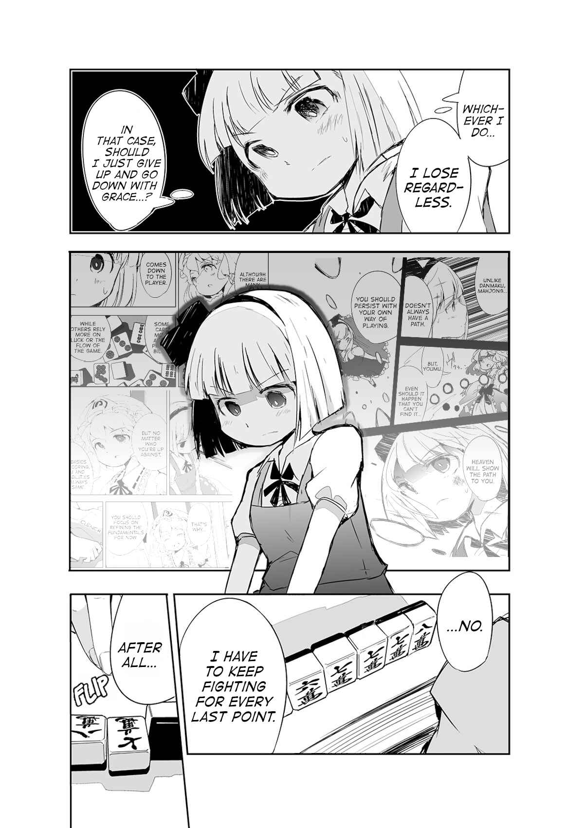 Page 18 Chapter 14 Touhou - The Tiles That I Cannot Cut Are Next to None!