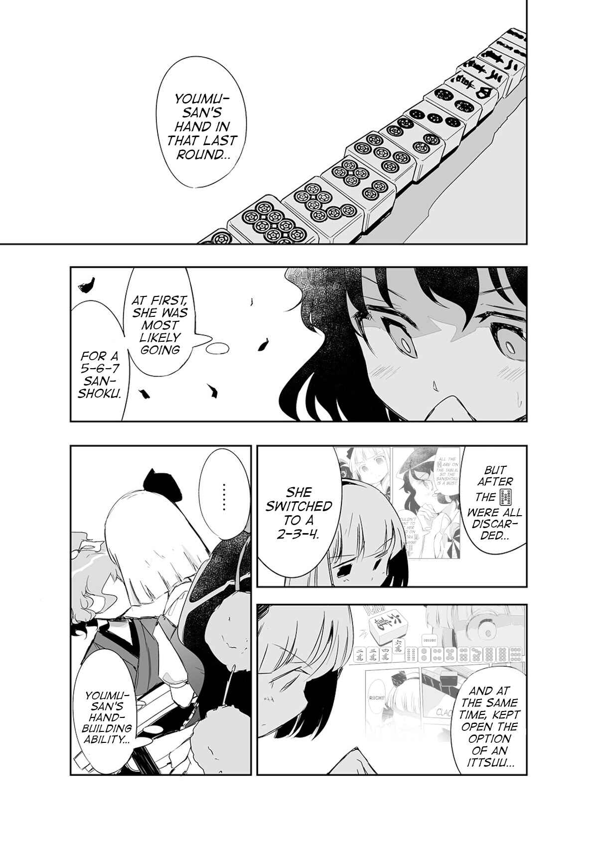 Page 2 Chapter 14 Touhou - The Tiles That I Cannot Cut Are Next to None!