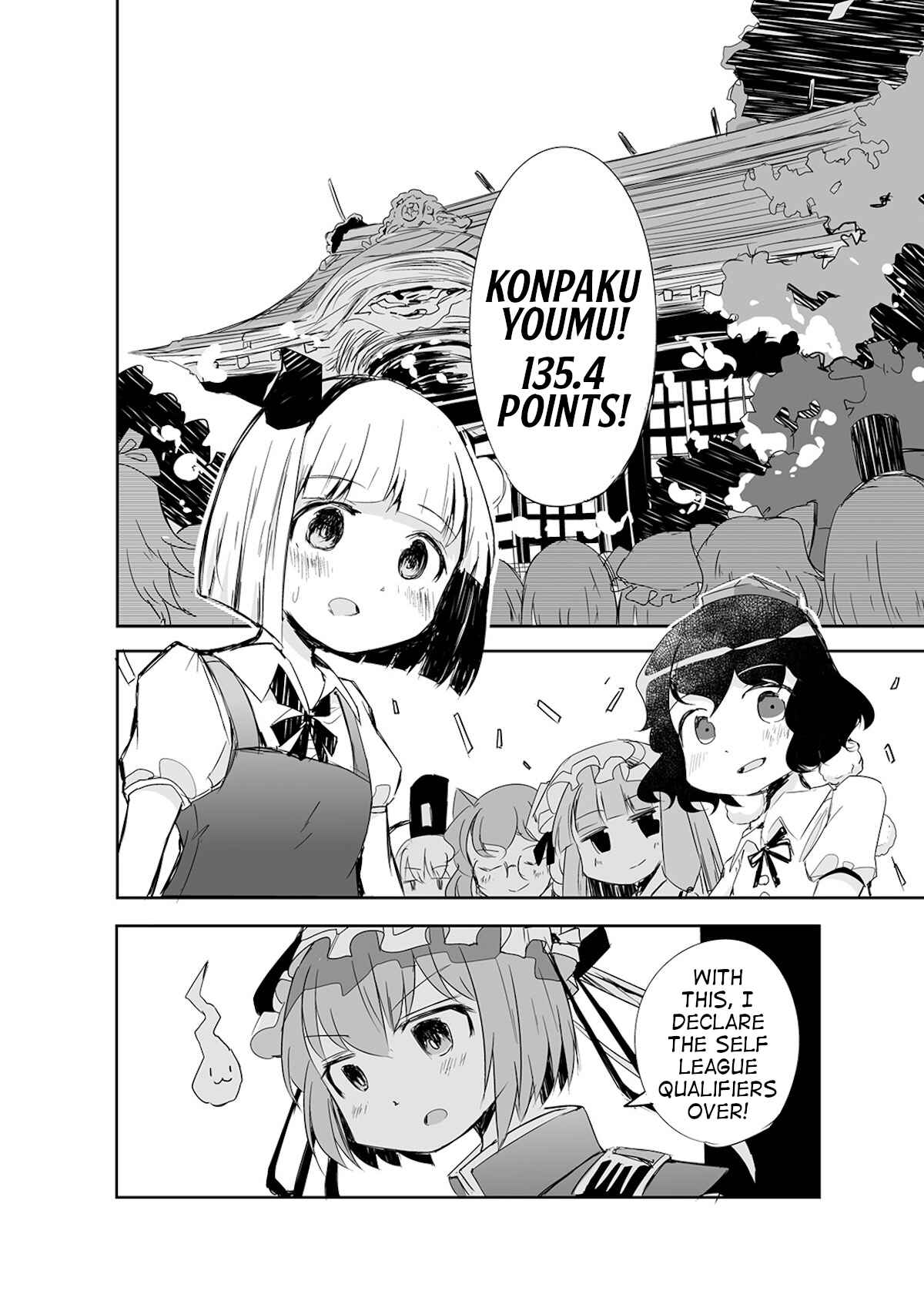 Page 27 Chapter 14 Touhou - The Tiles That I Cannot Cut Are Next to None!