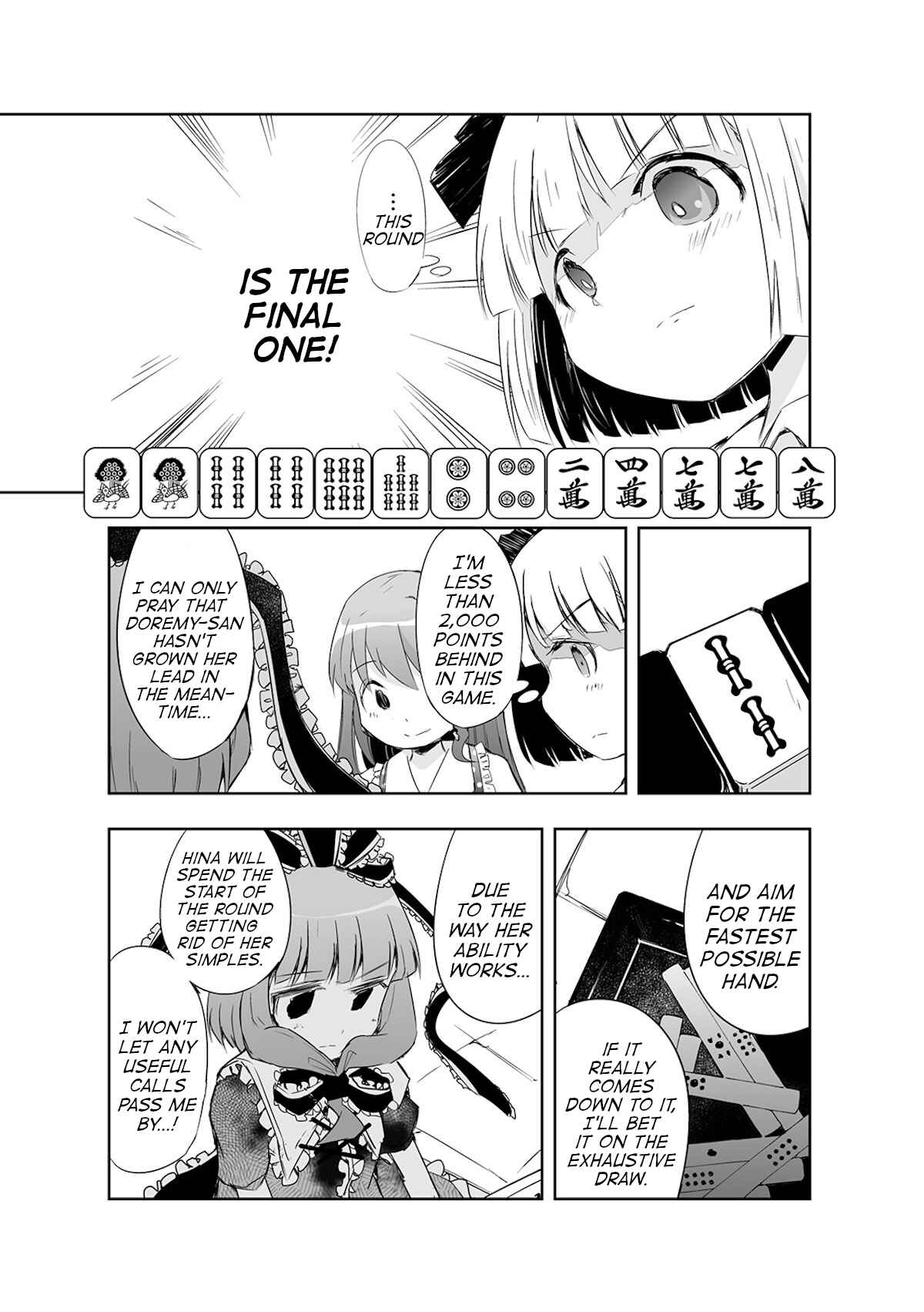 Page 6 Chapter 14 Touhou - The Tiles That I Cannot Cut Are Next to None!