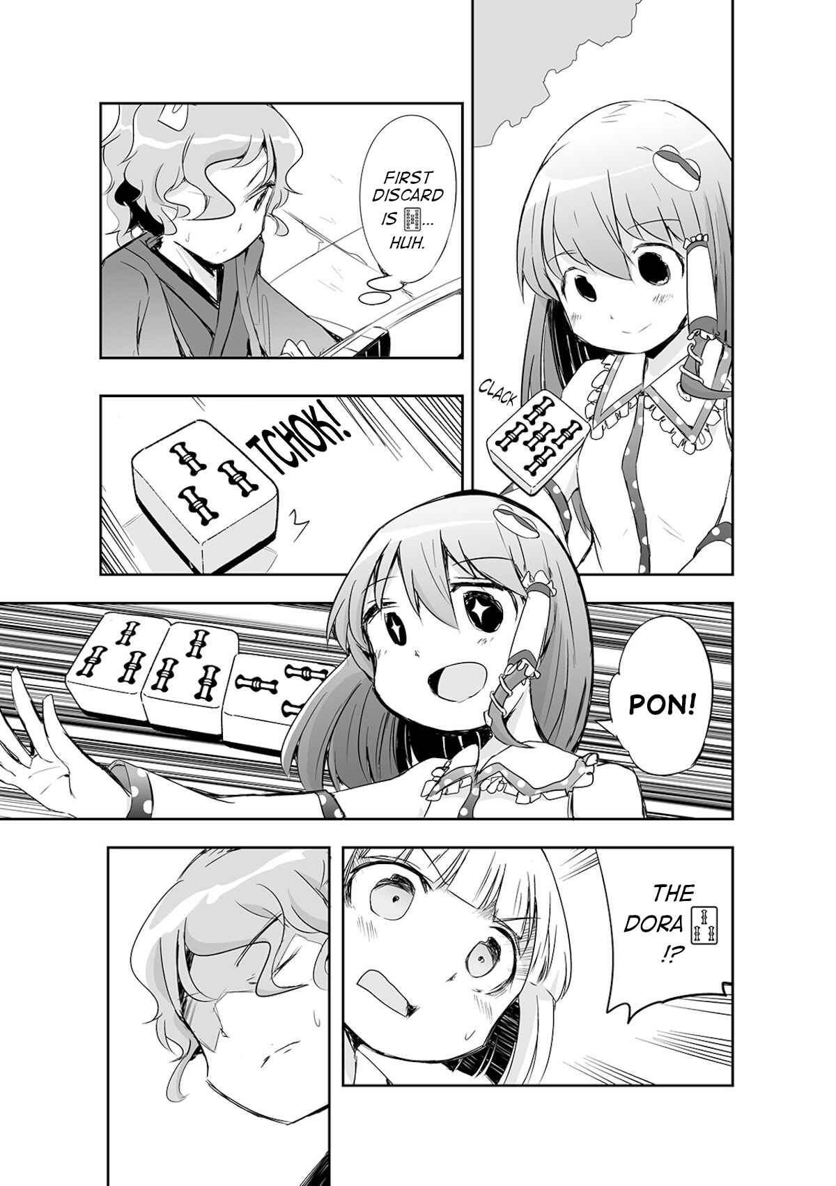 Page 8 Chapter 14 Touhou - The Tiles That I Cannot Cut Are Next to None!