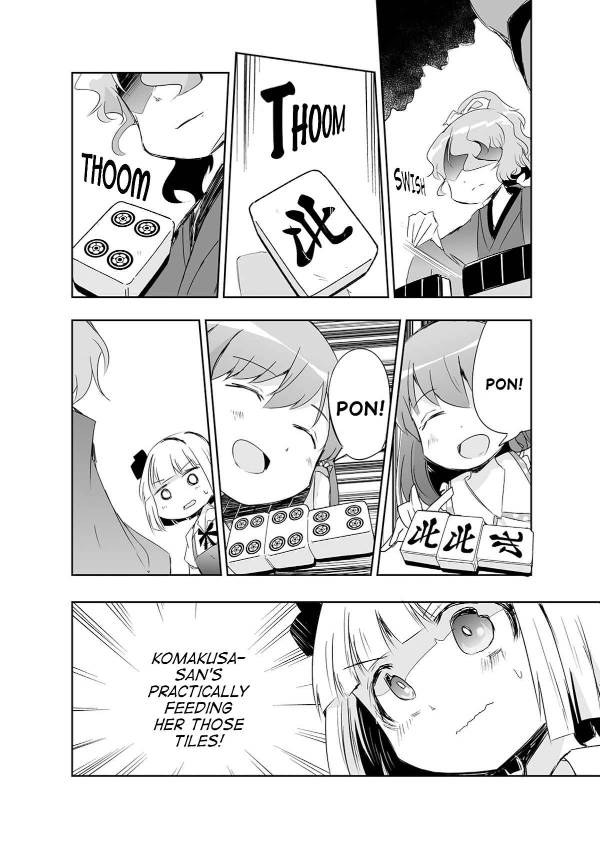 Page 9 Chapter 14 Touhou - The Tiles That I Cannot Cut Are Next to None!