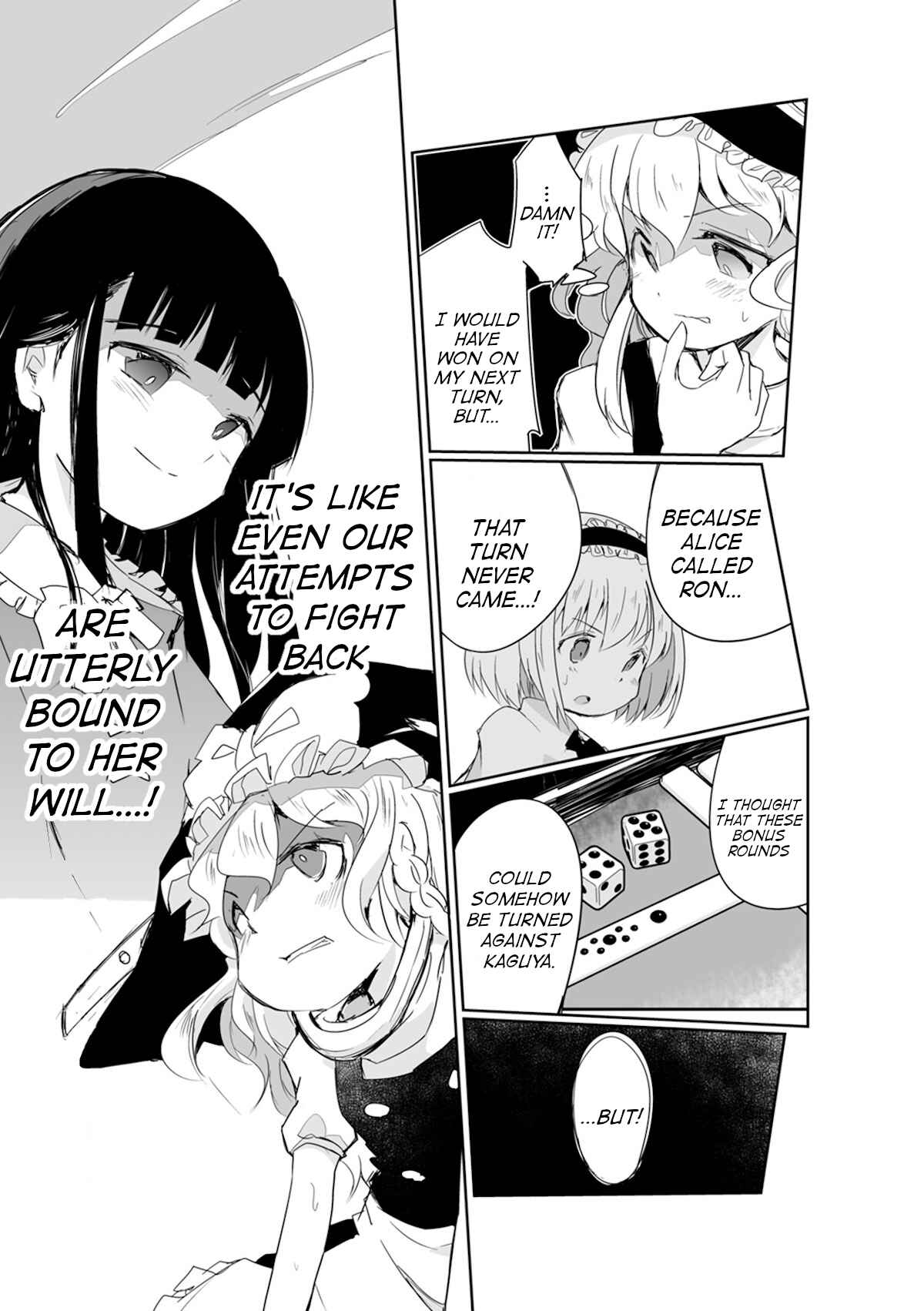Page 14 Chapter 16 Touhou - The Tiles That I Cannot Cut Are Next to None!