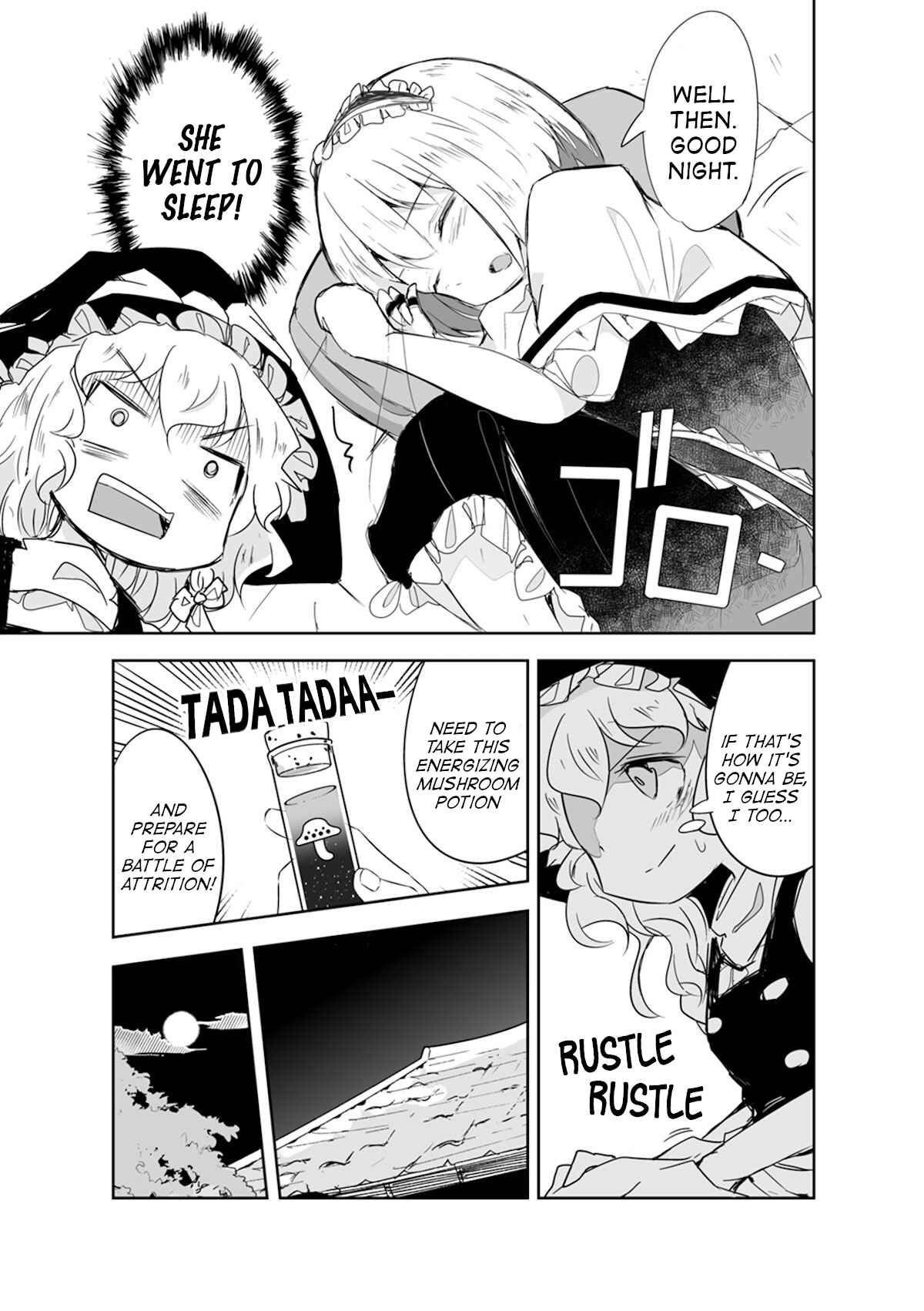 Page 18 Chapter 16 Touhou - The Tiles That I Cannot Cut Are Next to None!