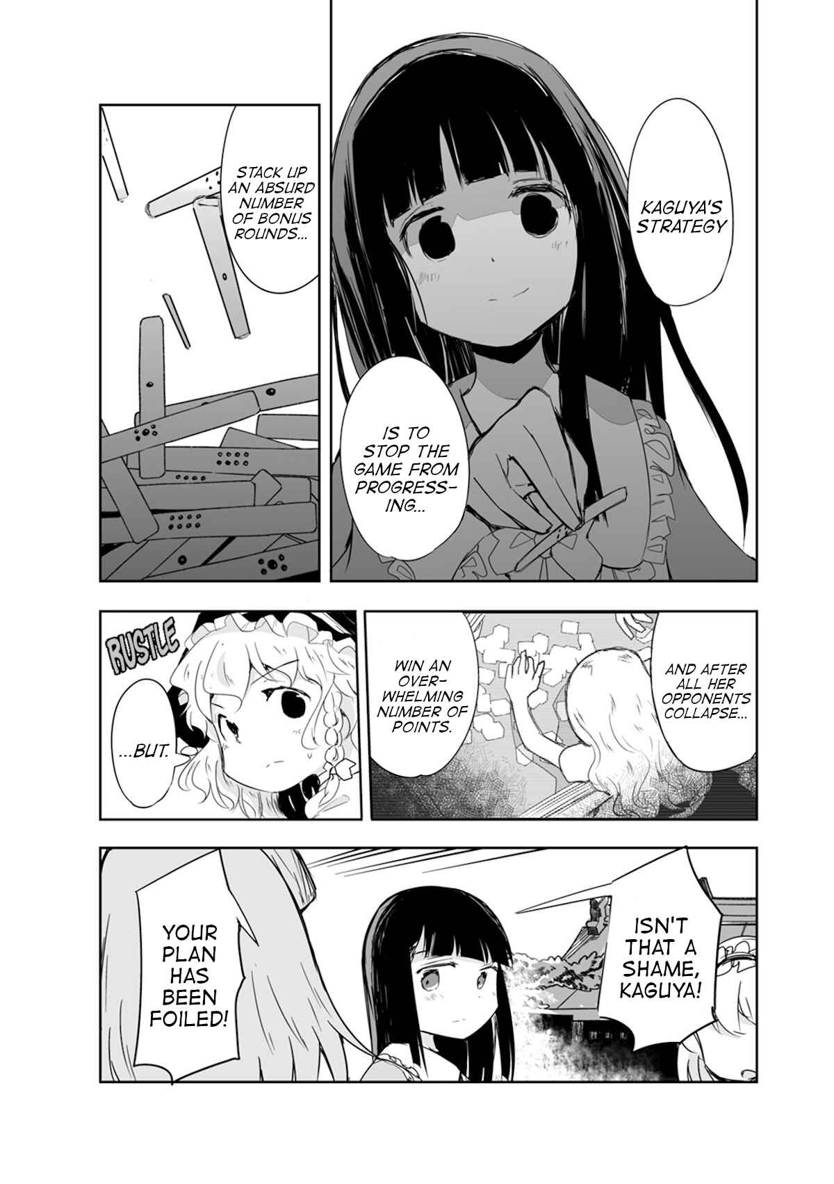 Page 2 Chapter 16 Touhou - The Tiles That I Cannot Cut Are Next to None!