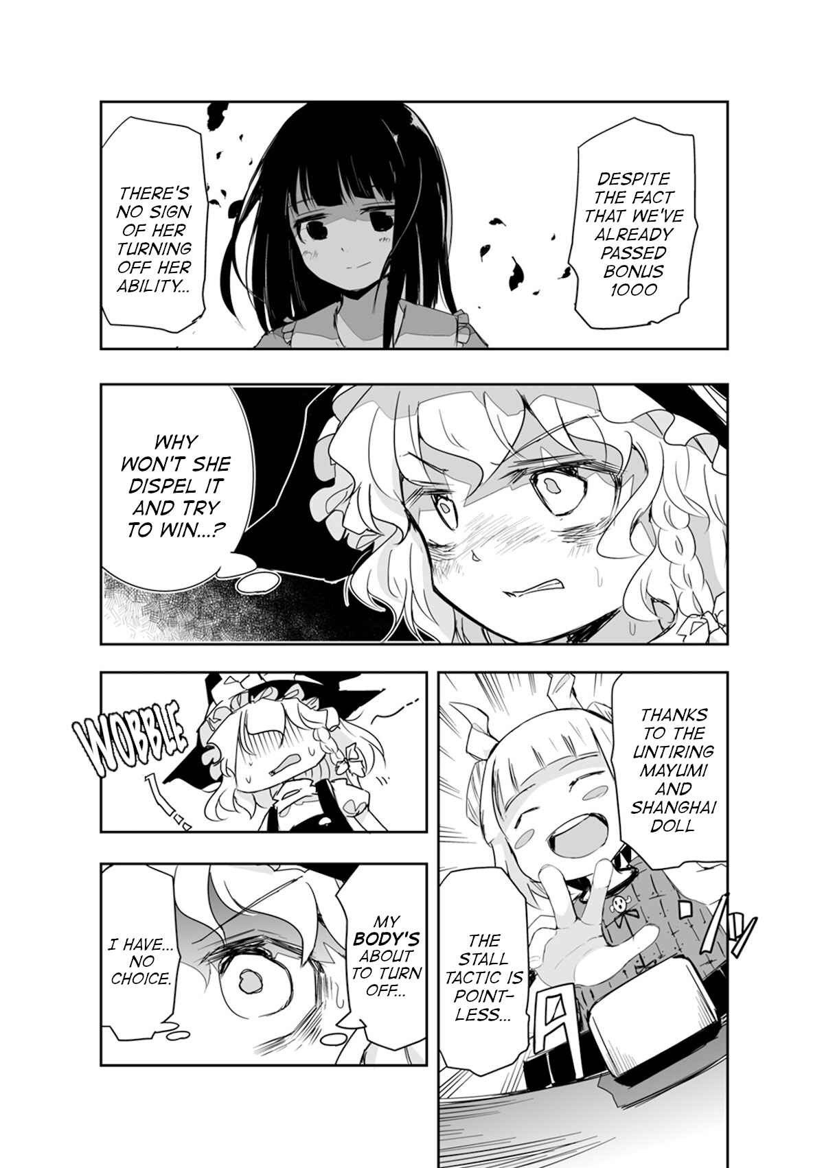Page 21 Chapter 16 Touhou - The Tiles That I Cannot Cut Are Next to None!