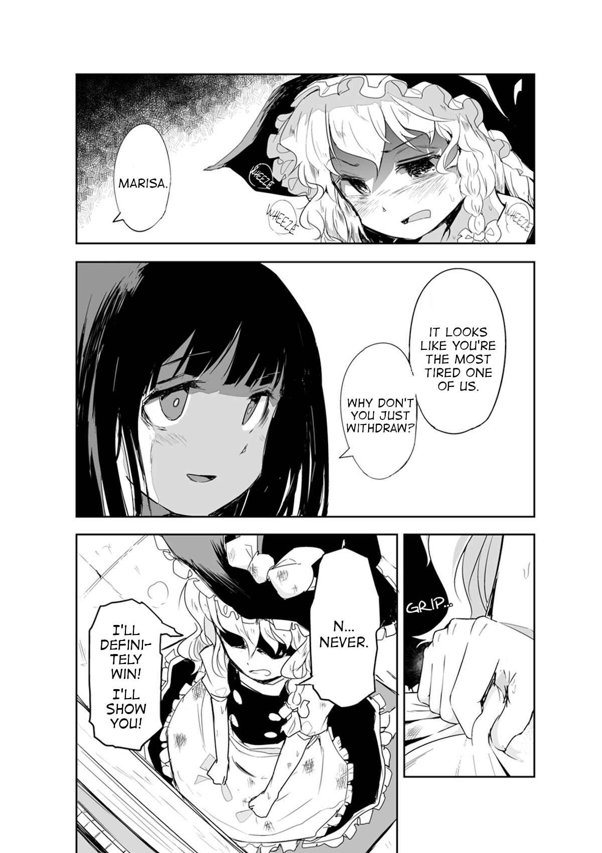Page 25 Chapter 16 Touhou - The Tiles That I Cannot Cut Are Next to None!