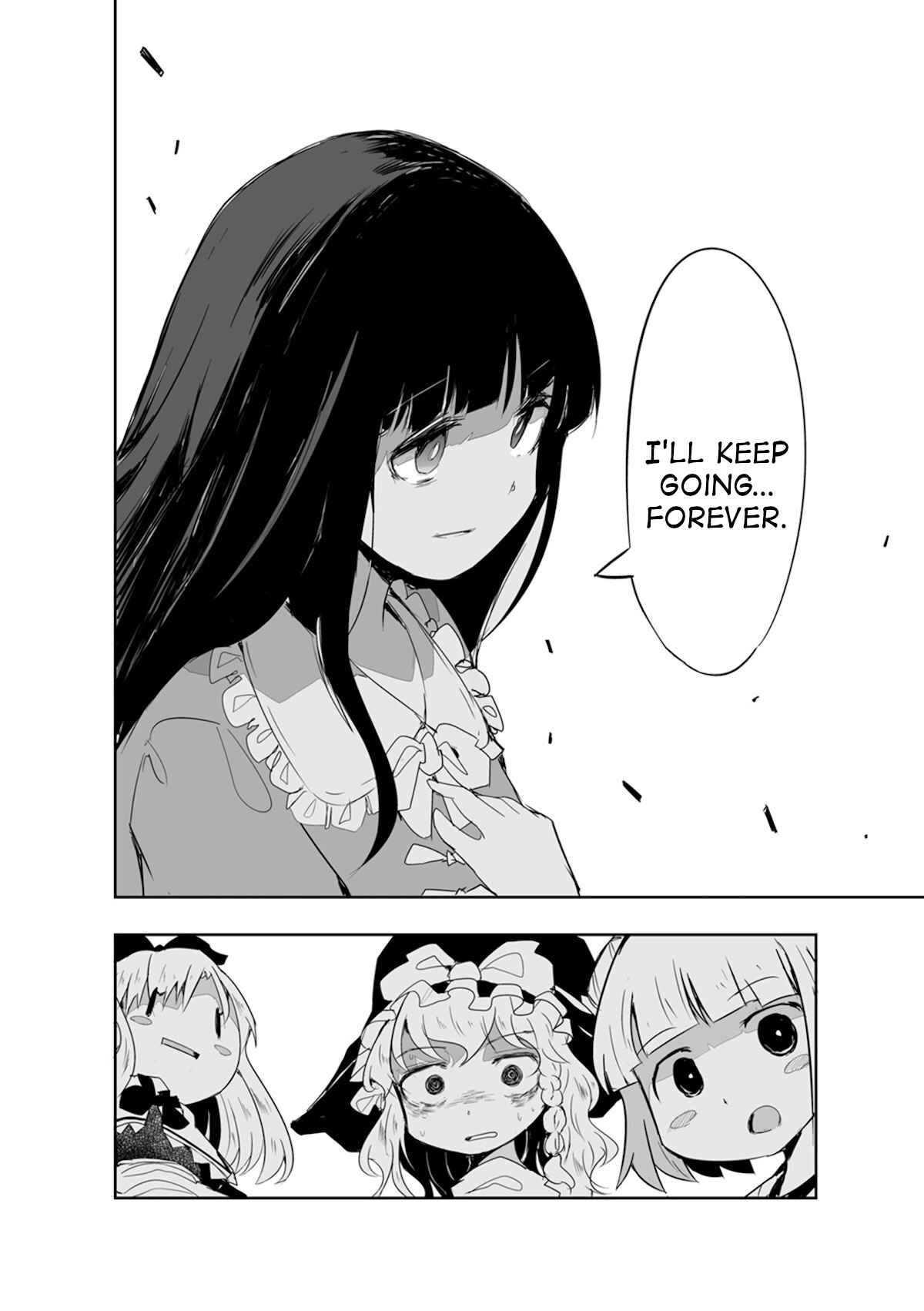 Page 27 Chapter 16 Touhou - The Tiles That I Cannot Cut Are Next to None!
