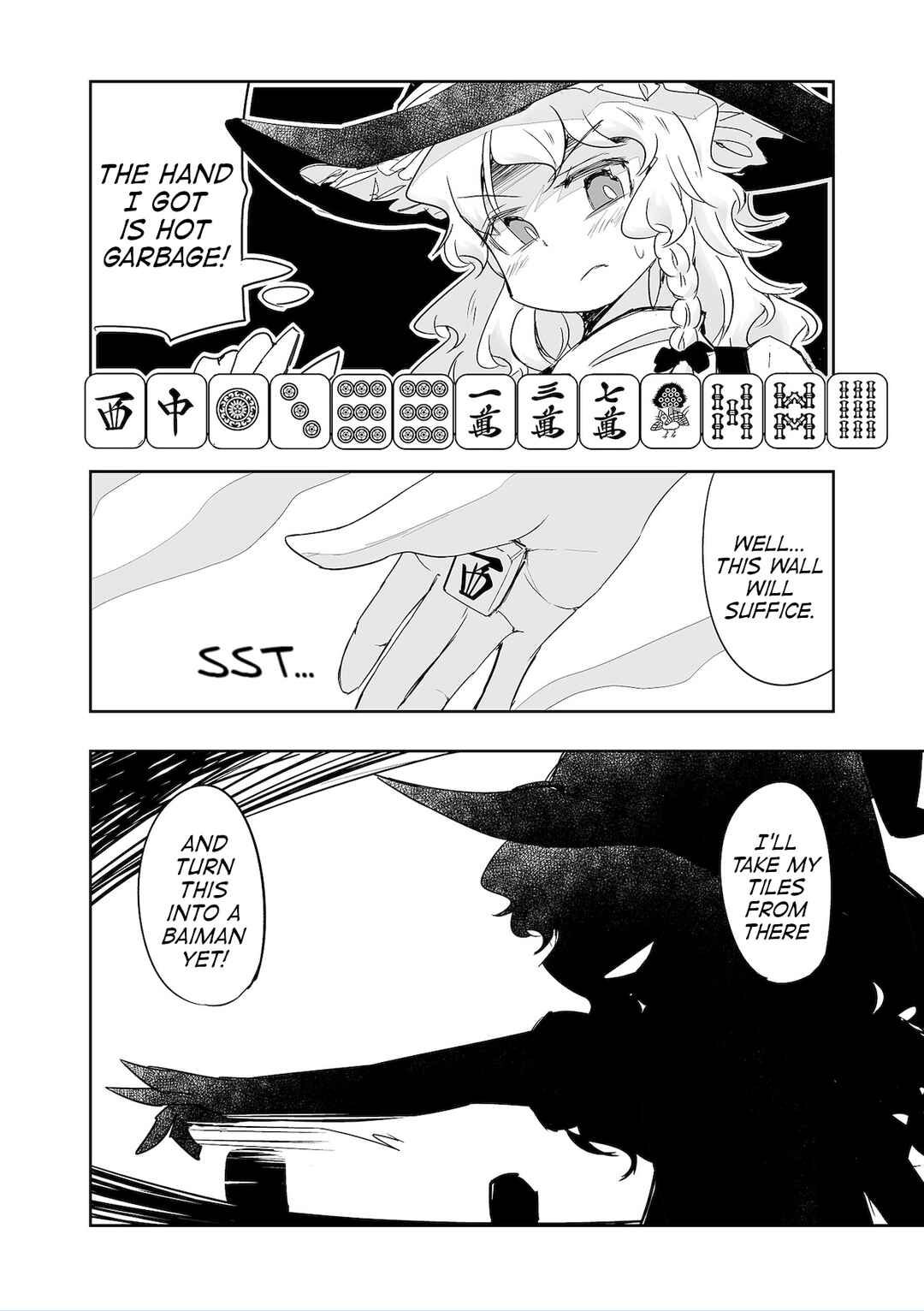 Page 10 Chapter 36 Touhou - The Tiles That I Cannot Cut Are Next to None!
