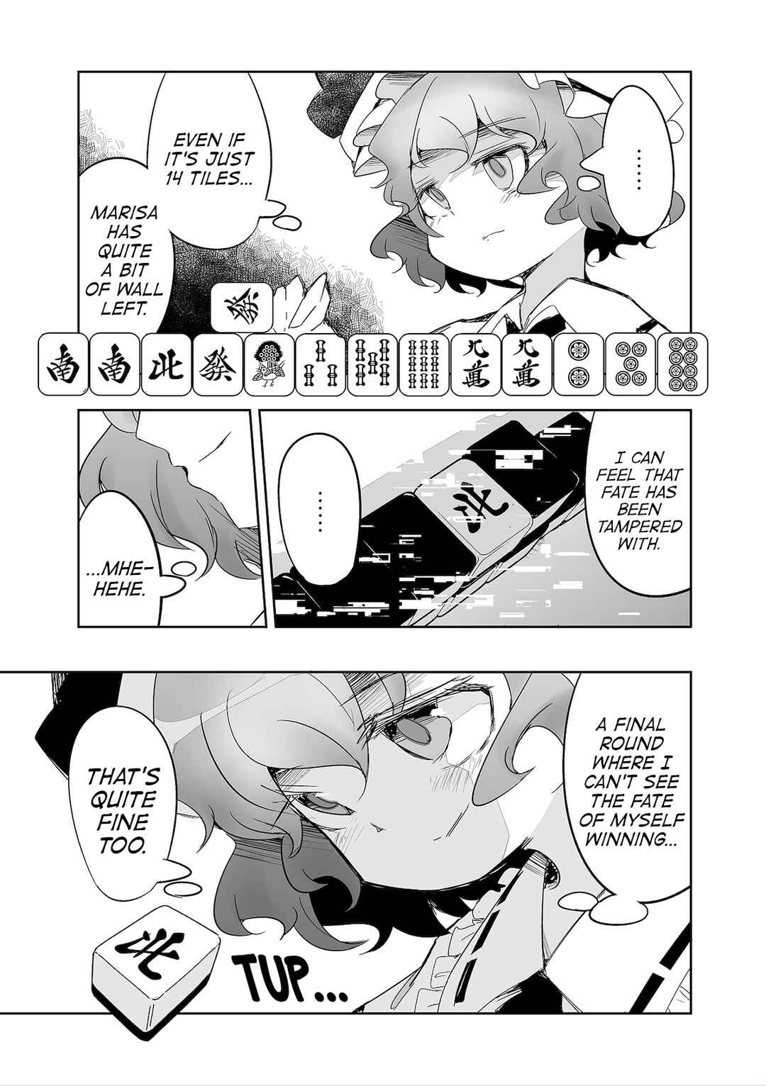 Page 11 Chapter 36 Touhou - The Tiles That I Cannot Cut Are Next to None!