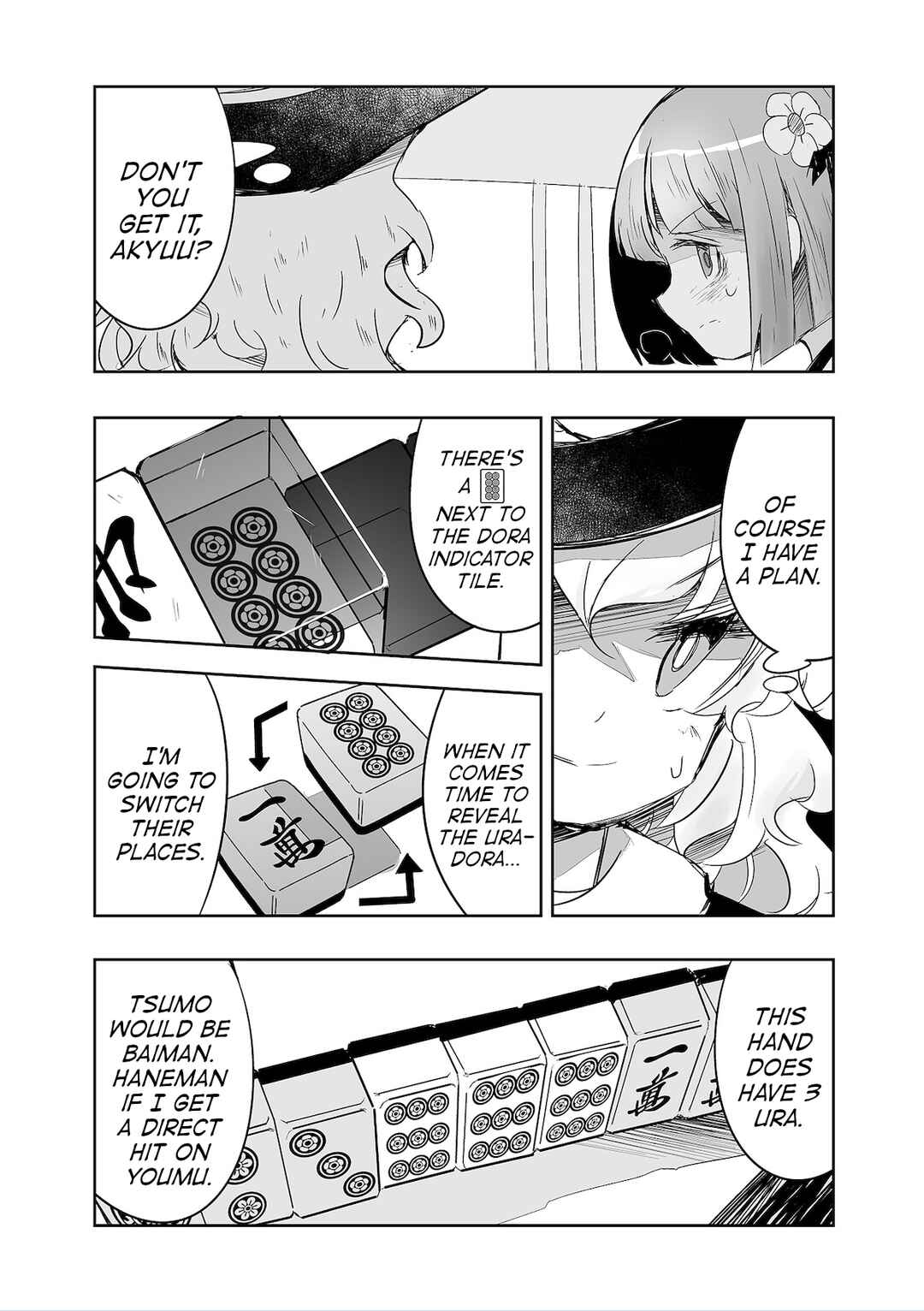 Page 17 Chapter 36 Touhou - The Tiles That I Cannot Cut Are Next to None!