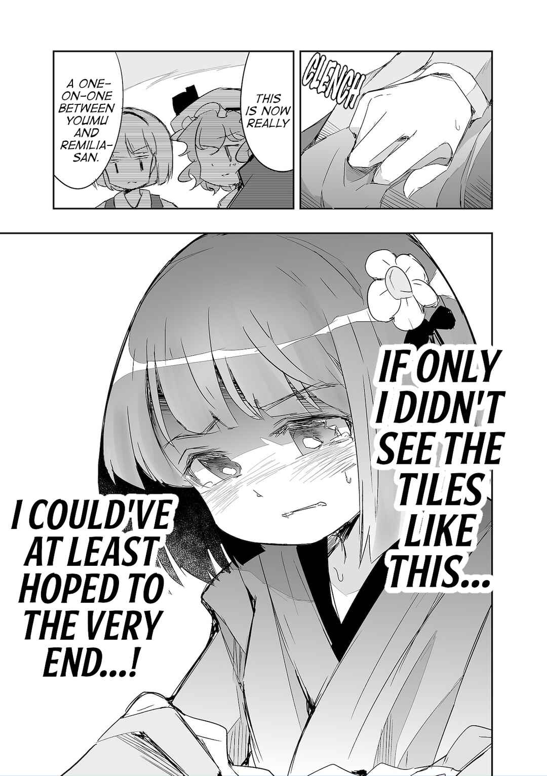 Page 23 Chapter 36 Touhou - The Tiles That I Cannot Cut Are Next to None!