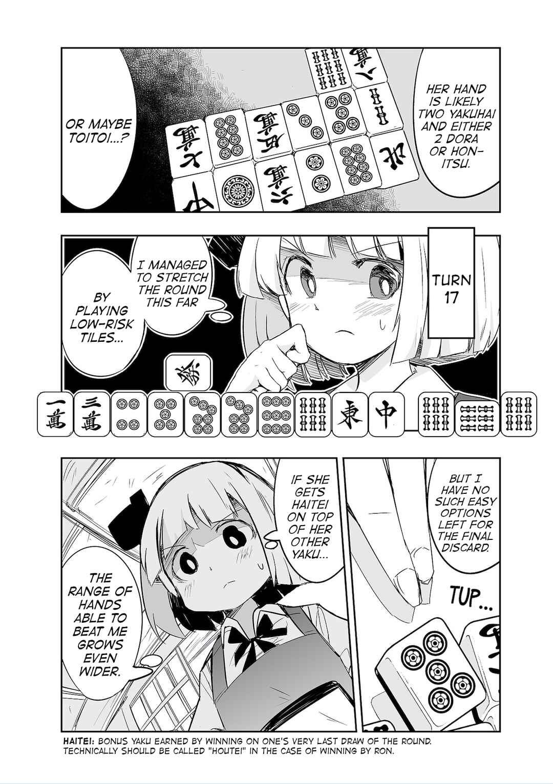 Page 26 Chapter 36 Touhou - The Tiles That I Cannot Cut Are Next to None!