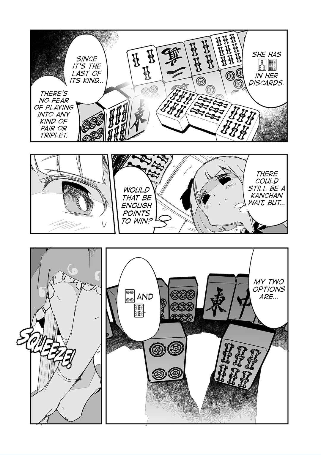 Page 30 Chapter 36 Touhou - The Tiles That I Cannot Cut Are Next to None!