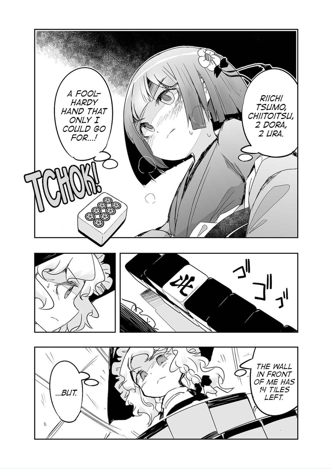 Page 9 Chapter 36 Touhou - The Tiles That I Cannot Cut Are Next to None!