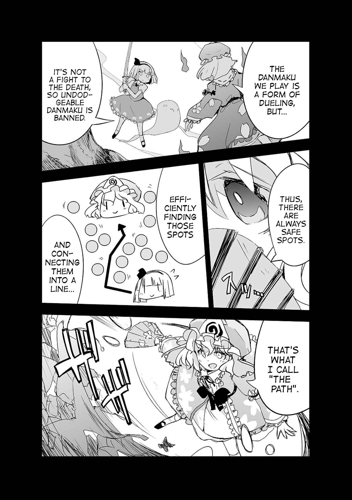 Page 10 Chapter 11 Touhou - The Tiles That I Cannot Cut Are Next to None!