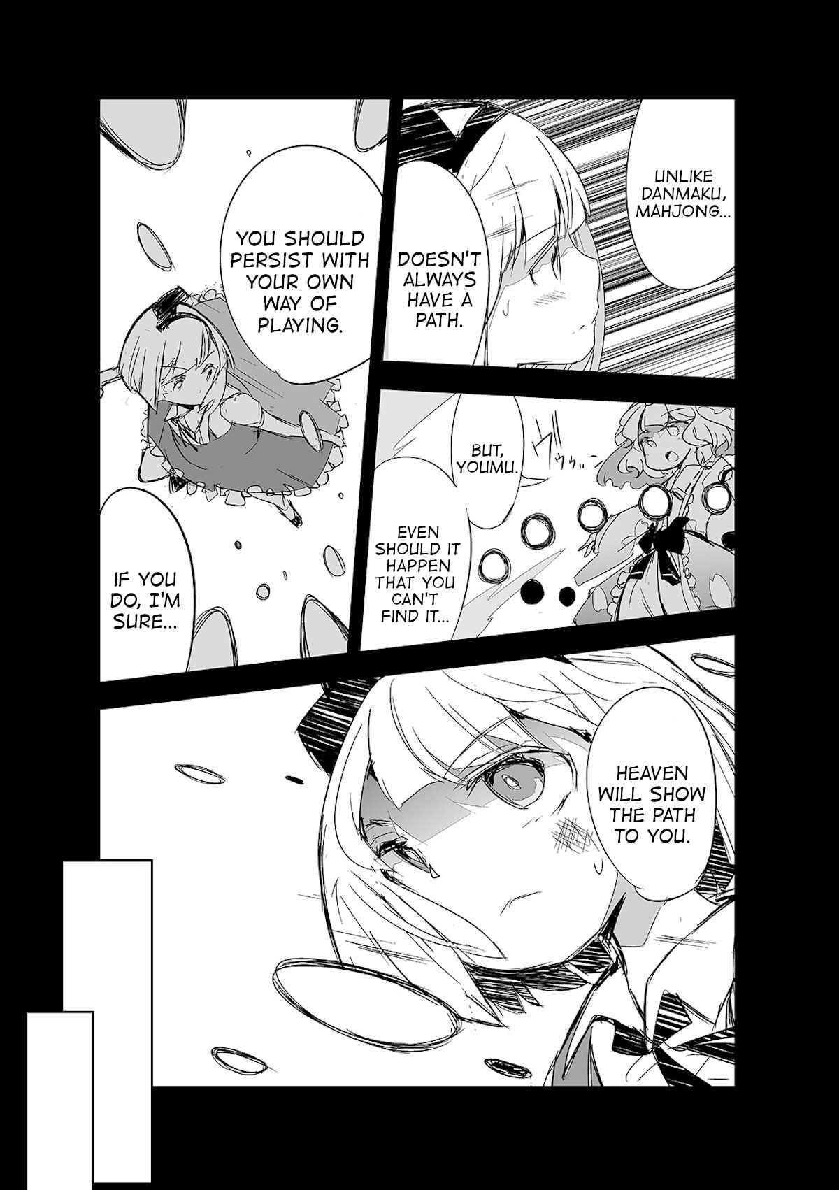 Page 12 Chapter 11 Touhou - The Tiles That I Cannot Cut Are Next to None!