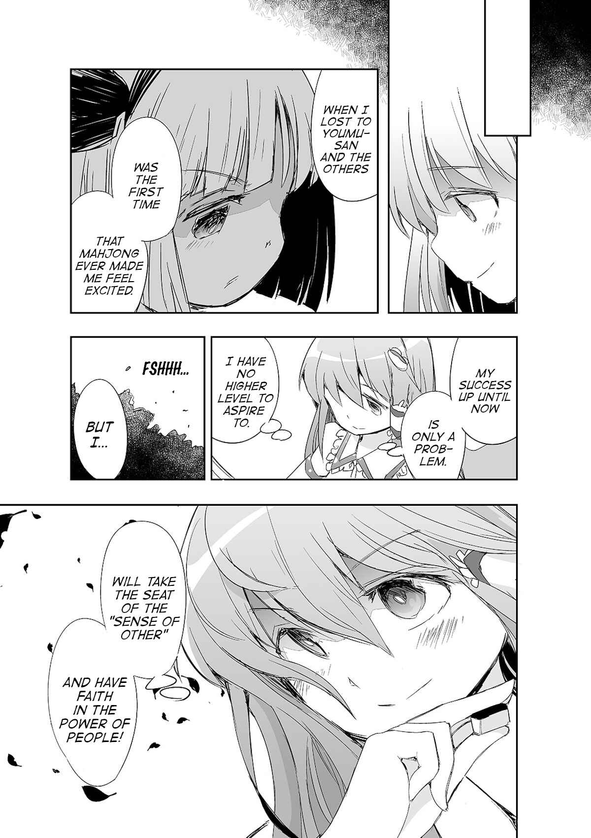 Page 21 Chapter 11 Touhou - The Tiles That I Cannot Cut Are Next to None!
