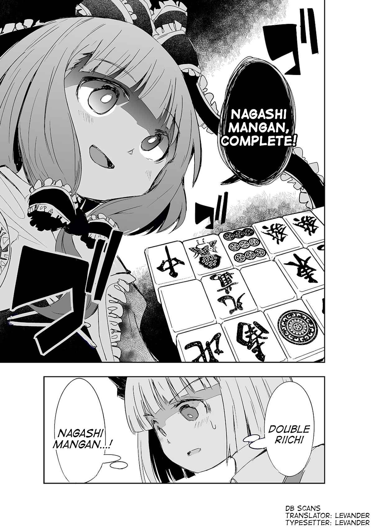 Page 27 Chapter 11 Touhou - The Tiles That I Cannot Cut Are Next to None!