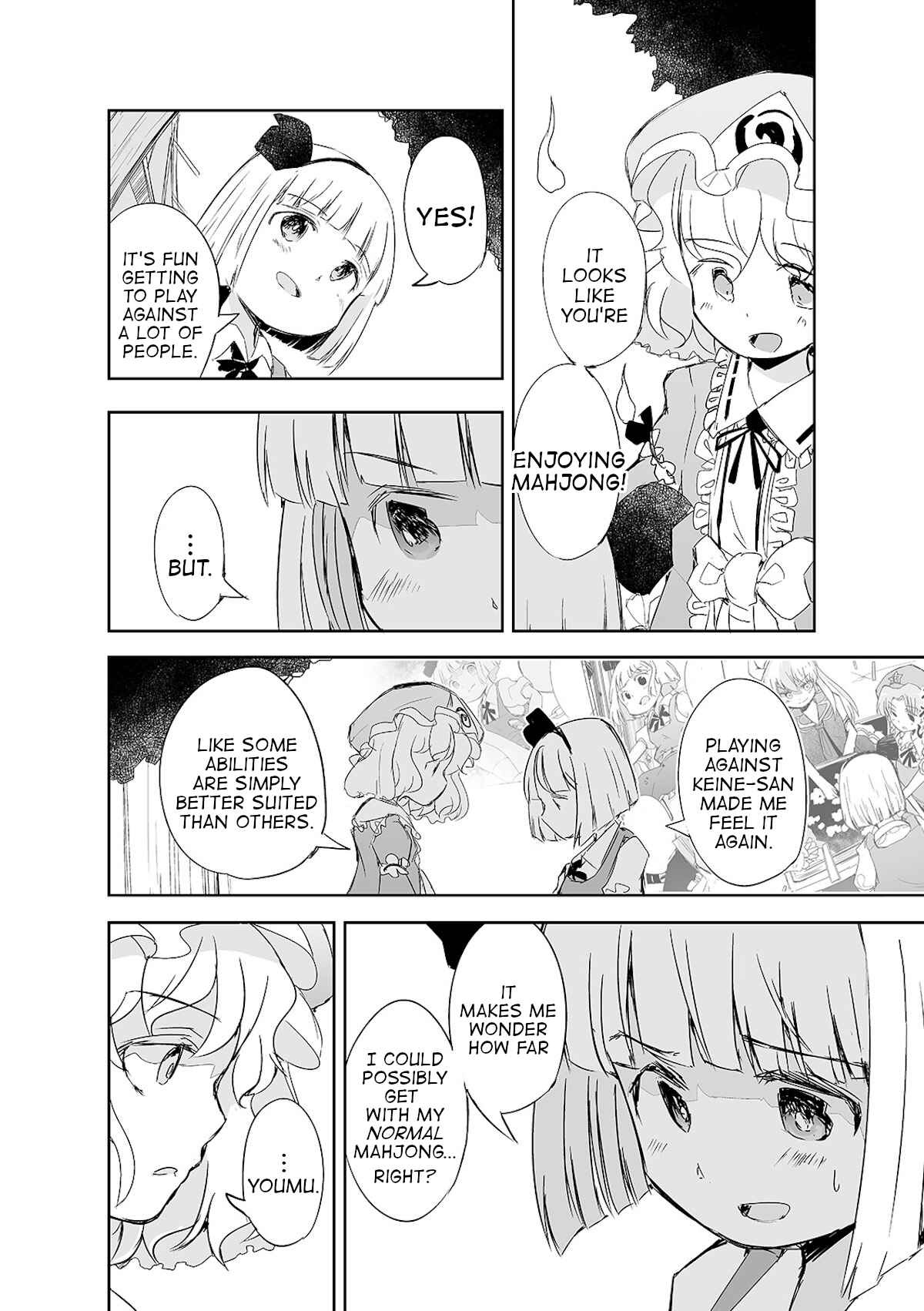 Page 5 Chapter 11 Touhou - The Tiles That I Cannot Cut Are Next to None!