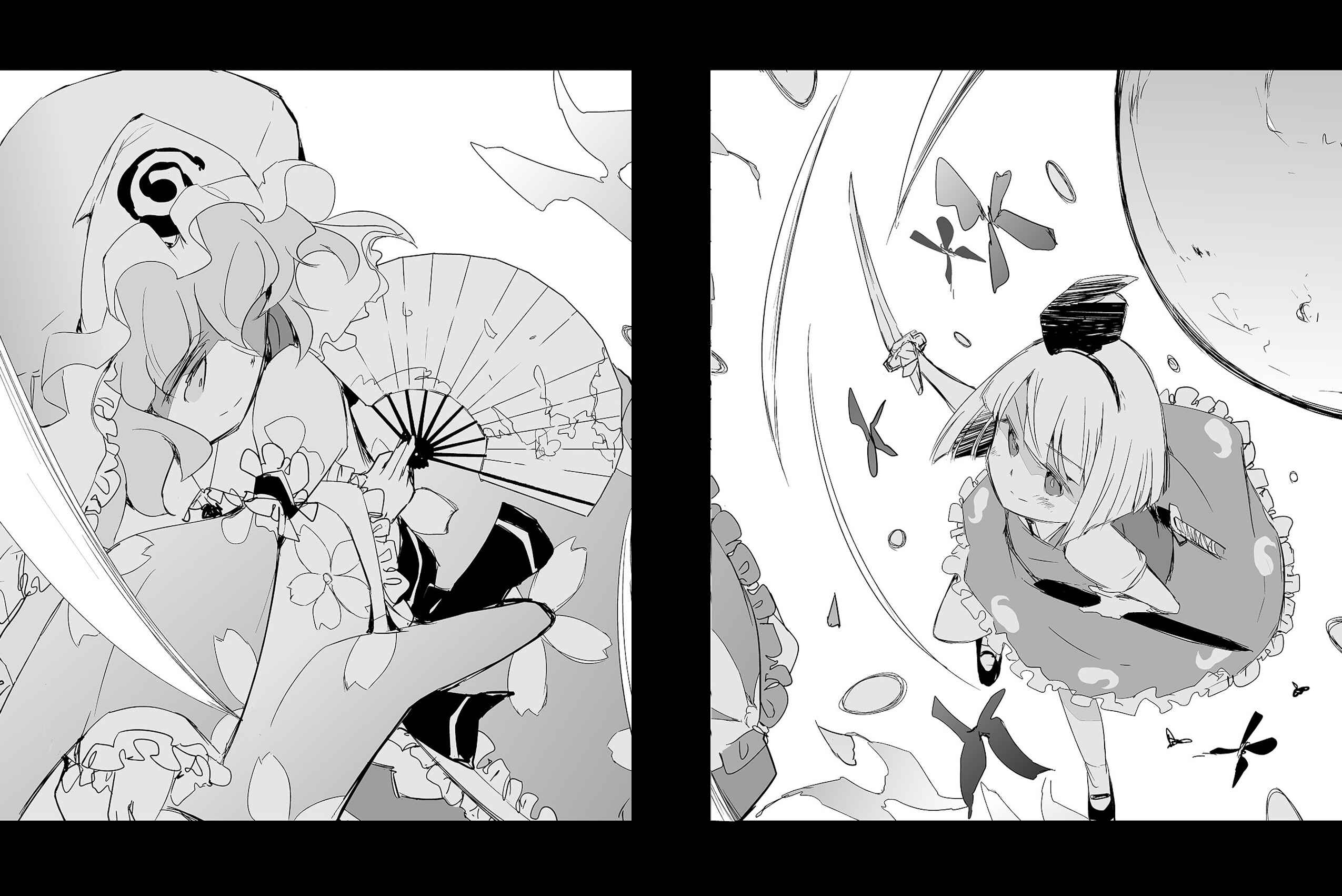 Page 7 Chapter 11 Touhou - The Tiles That I Cannot Cut Are Next to None!
