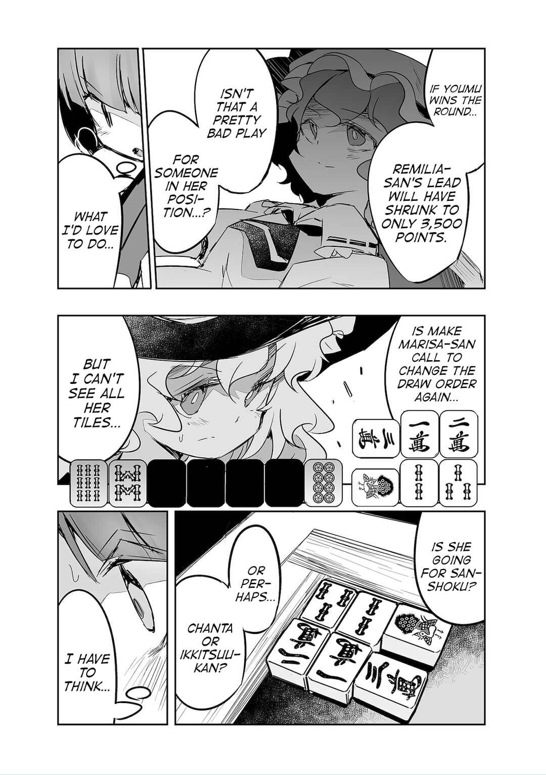 Page 15 Chapter 34 Touhou - The Tiles That I Cannot Cut Are Next to None!