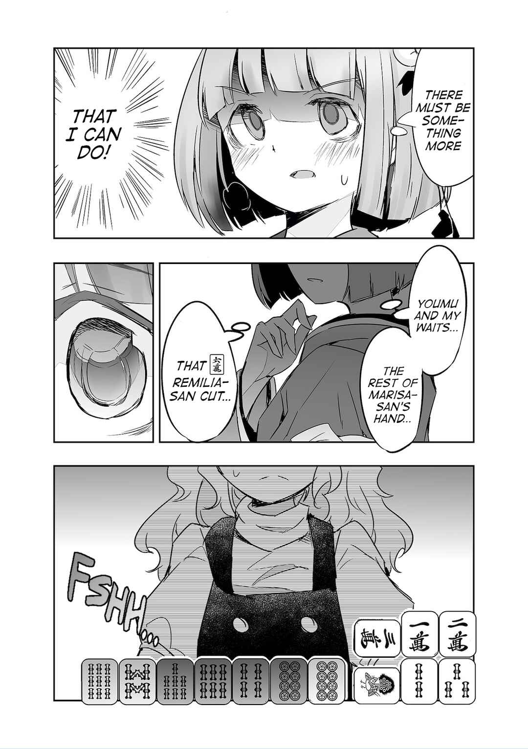 Page 16 Chapter 34 Touhou - The Tiles That I Cannot Cut Are Next to None!
