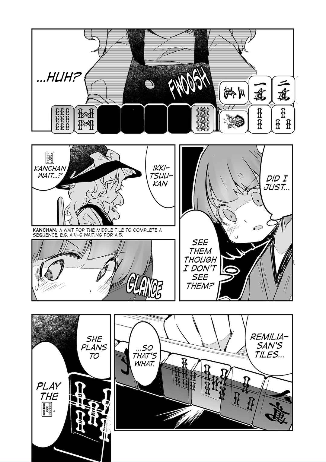 Page 17 Chapter 34 Touhou - The Tiles That I Cannot Cut Are Next to None!