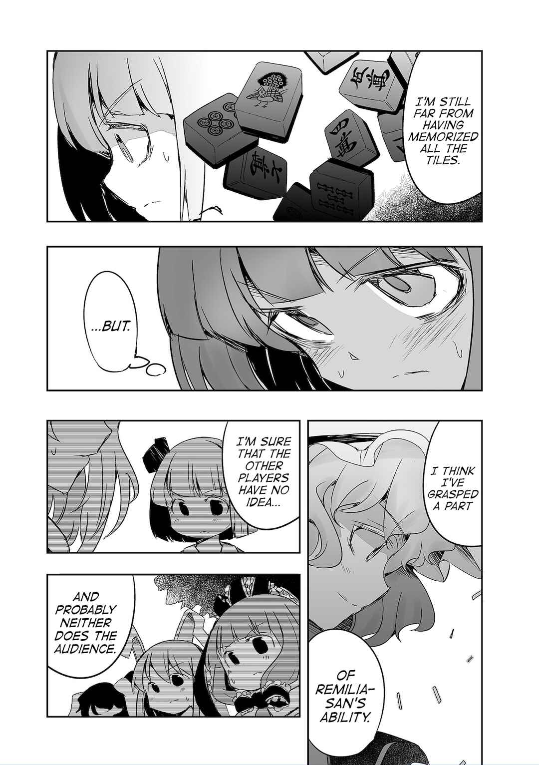 Page 2 Chapter 34 Touhou - The Tiles That I Cannot Cut Are Next to None!