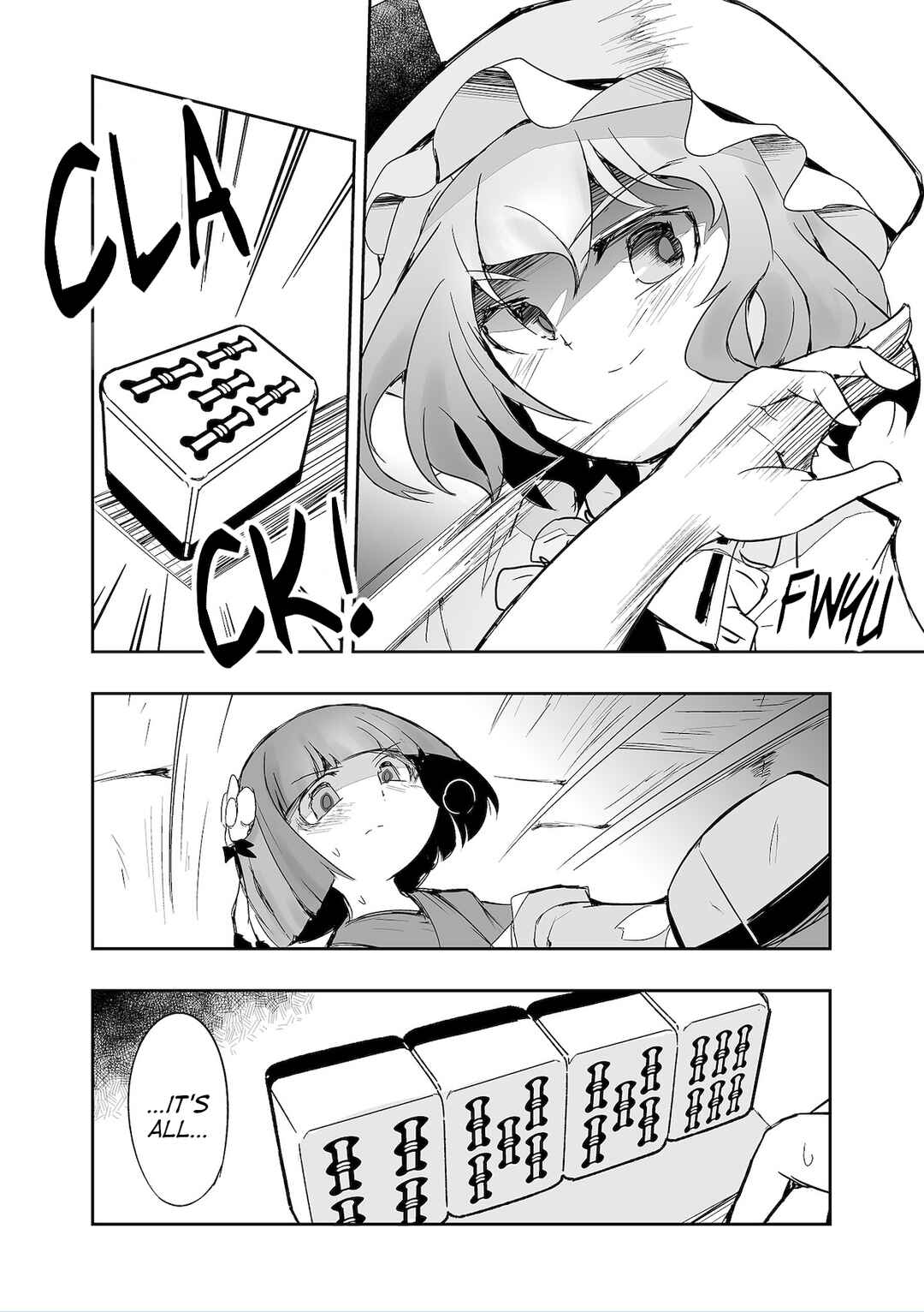 Page 20 Chapter 34 Touhou - The Tiles That I Cannot Cut Are Next to None!