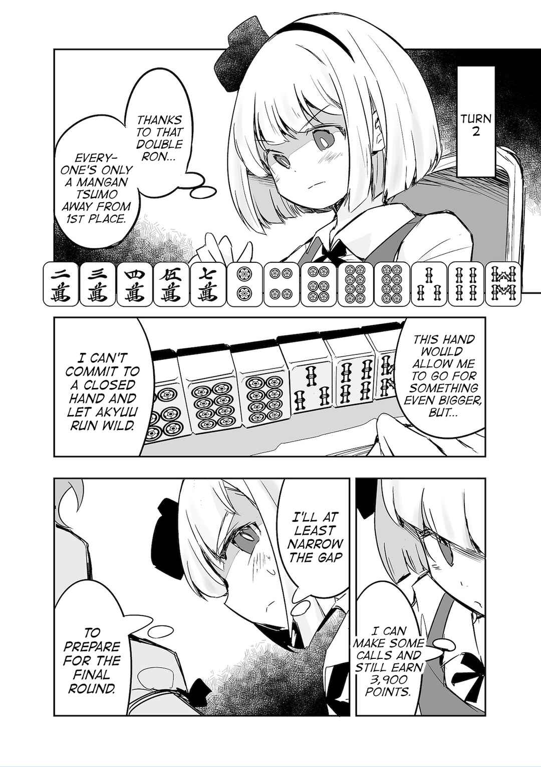 Page 4 Chapter 34 Touhou - The Tiles That I Cannot Cut Are Next to None!