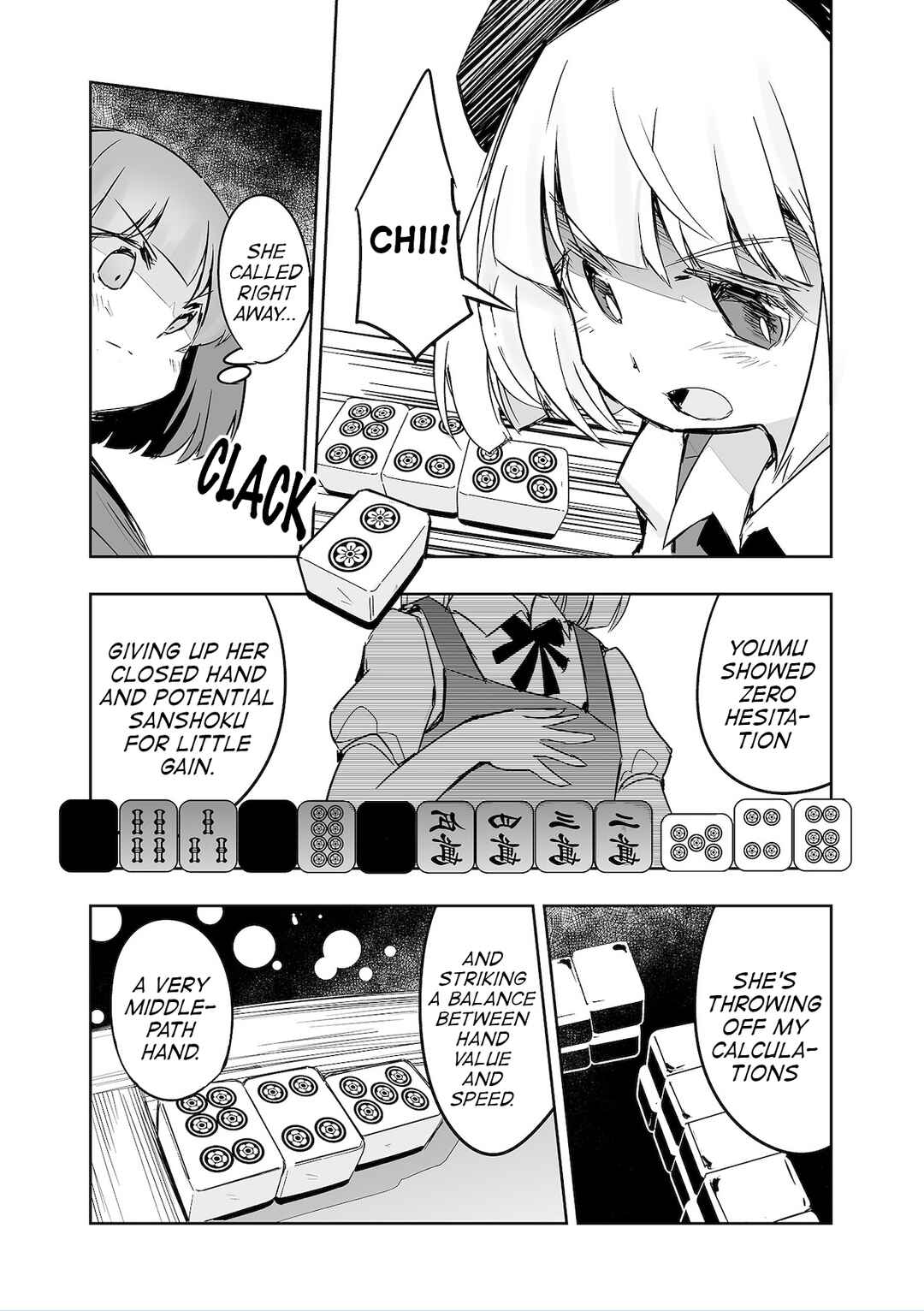 Page 6 Chapter 34 Touhou - The Tiles That I Cannot Cut Are Next to None!
