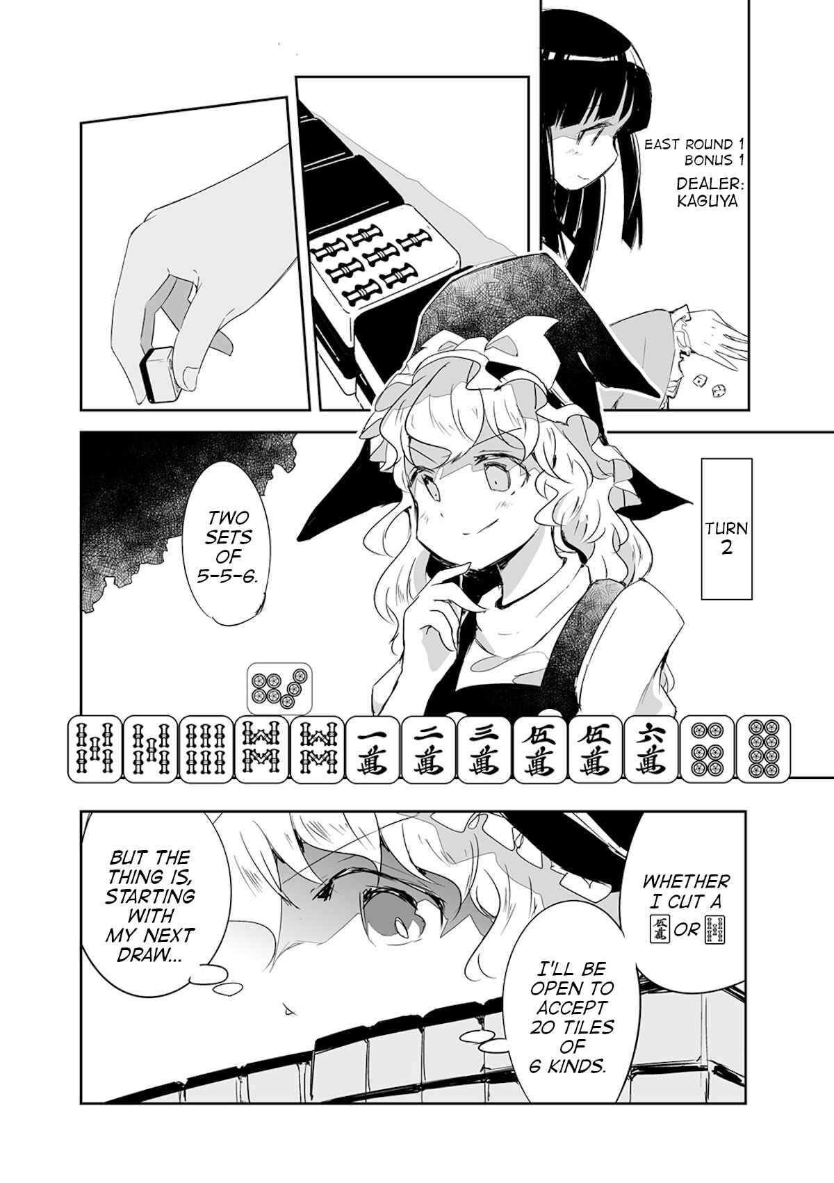 Page 11 Chapter 15 Touhou - The Tiles That I Cannot Cut Are Next to None!