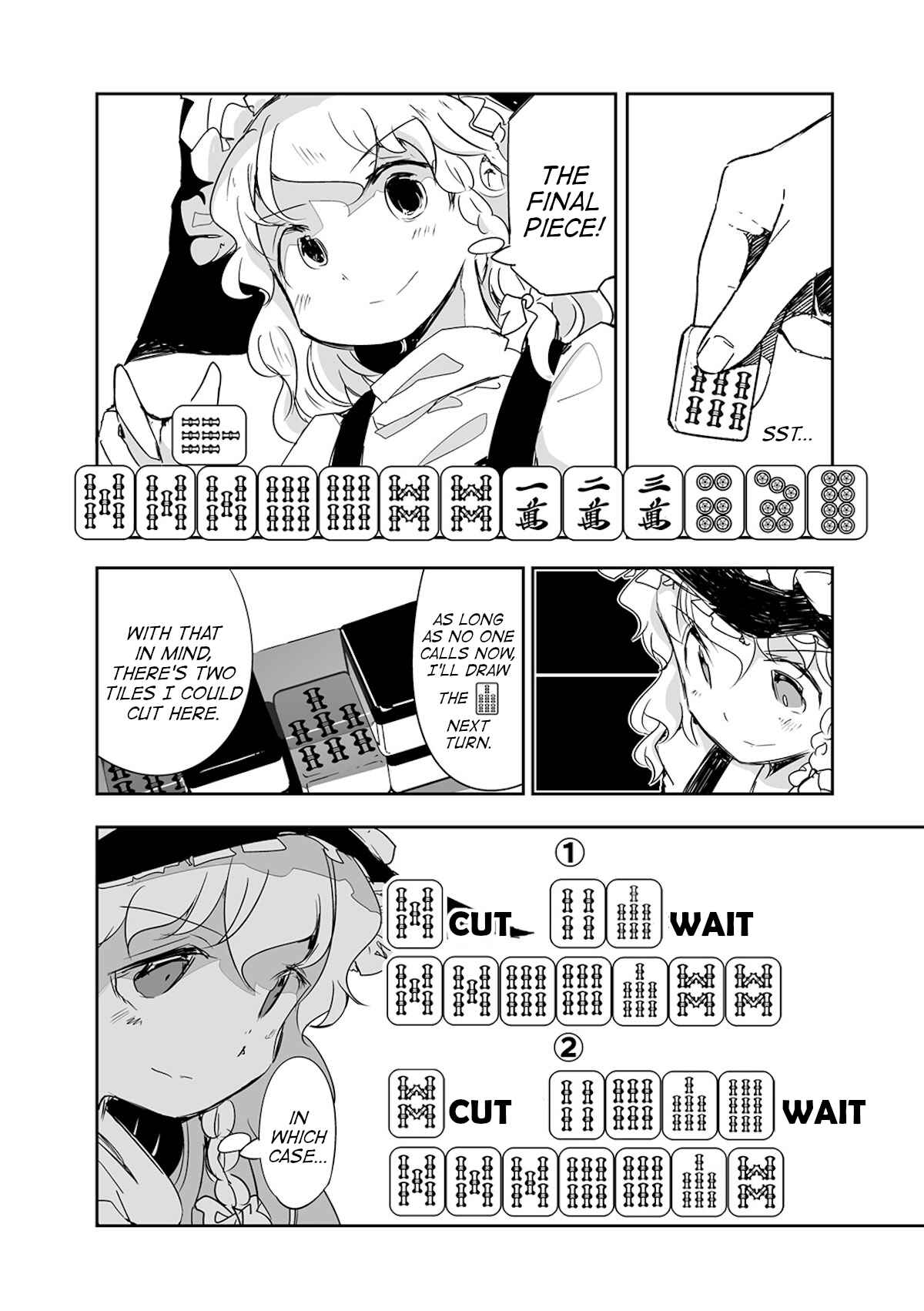 Page 13 Chapter 15 Touhou - The Tiles That I Cannot Cut Are Next to None!