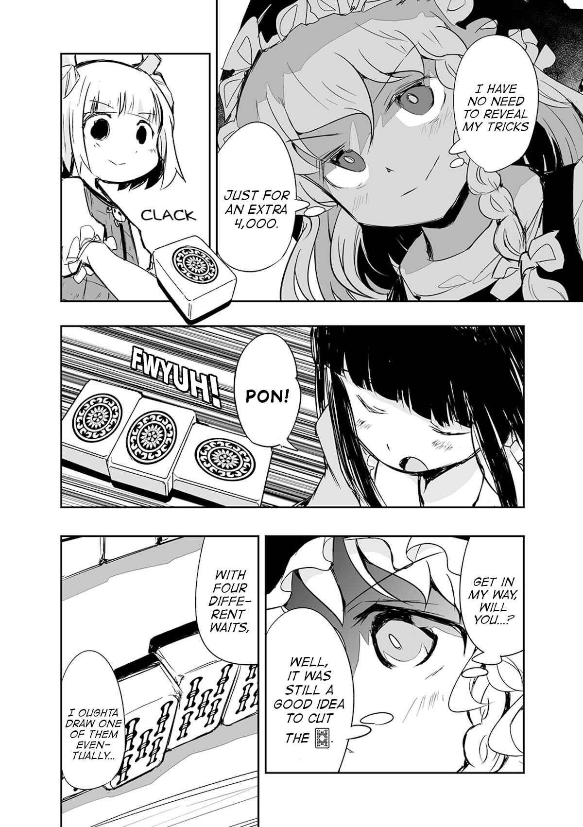 Page 15 Chapter 15 Touhou - The Tiles That I Cannot Cut Are Next to None!