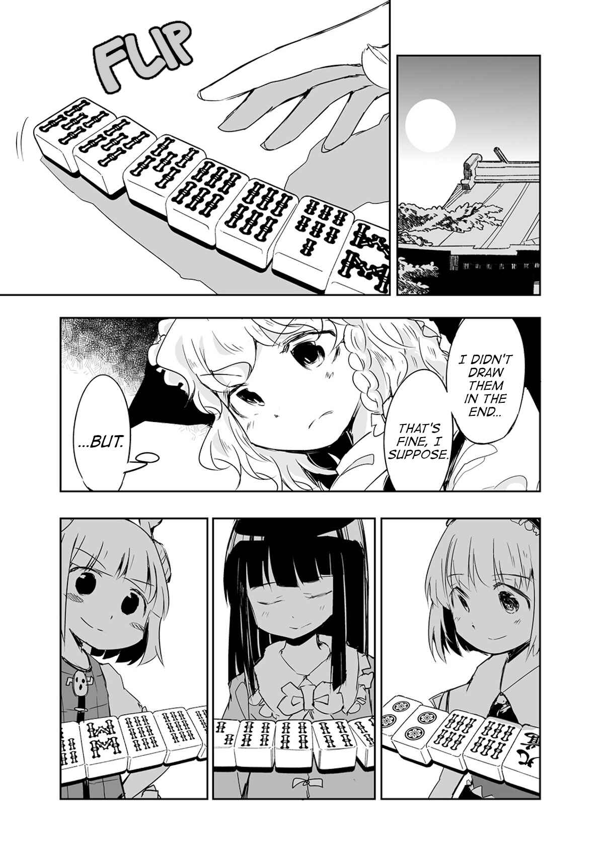 Page 16 Chapter 15 Touhou - The Tiles That I Cannot Cut Are Next to None!