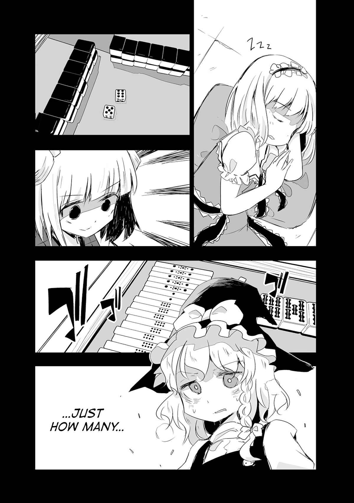 Page 2 Chapter 15 Touhou - The Tiles That I Cannot Cut Are Next to None!
