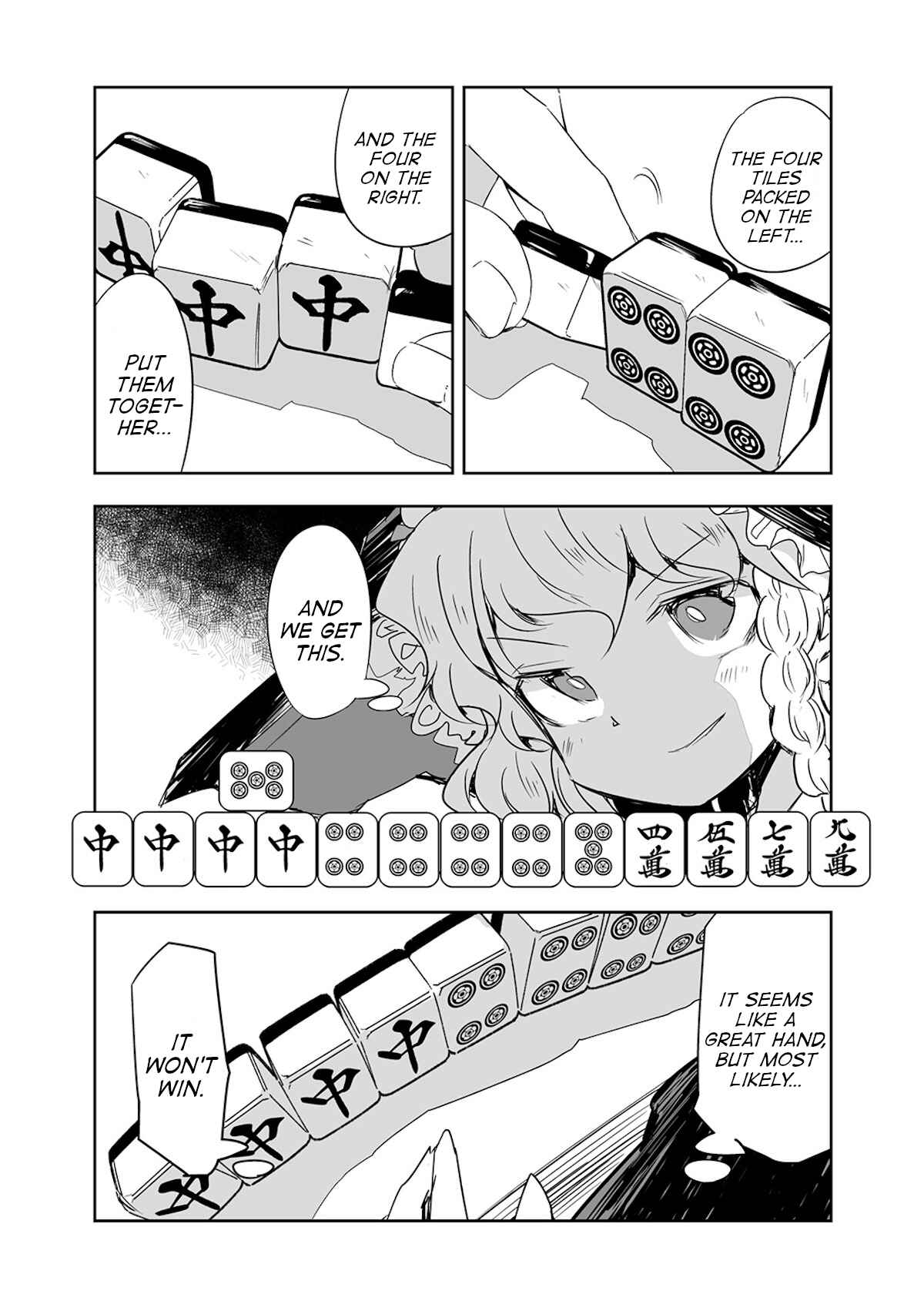 Page 23 Chapter 15 Touhou - The Tiles That I Cannot Cut Are Next to None!