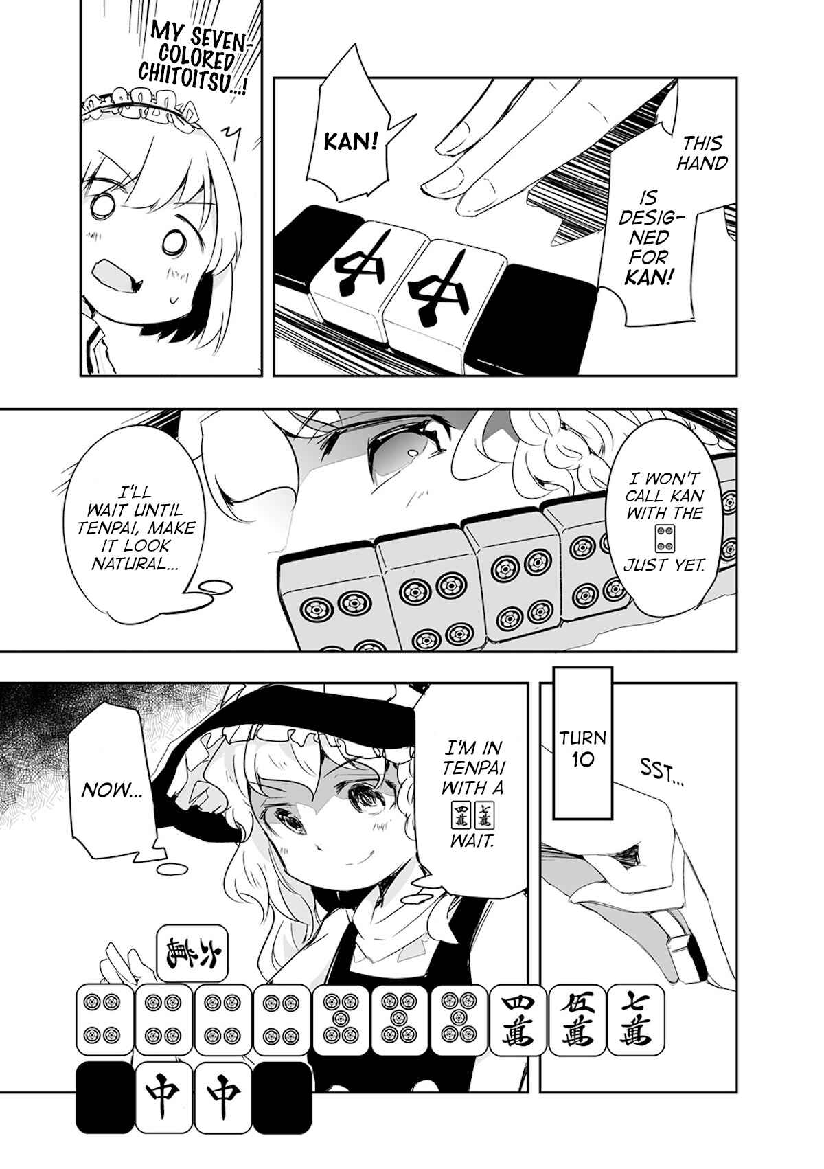 Page 24 Chapter 15 Touhou - The Tiles That I Cannot Cut Are Next to None!