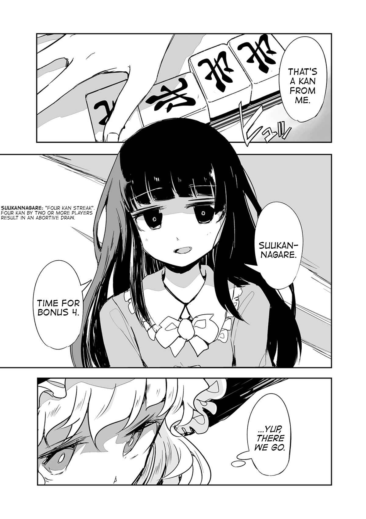 Page 26 Chapter 15 Touhou - The Tiles That I Cannot Cut Are Next to None!