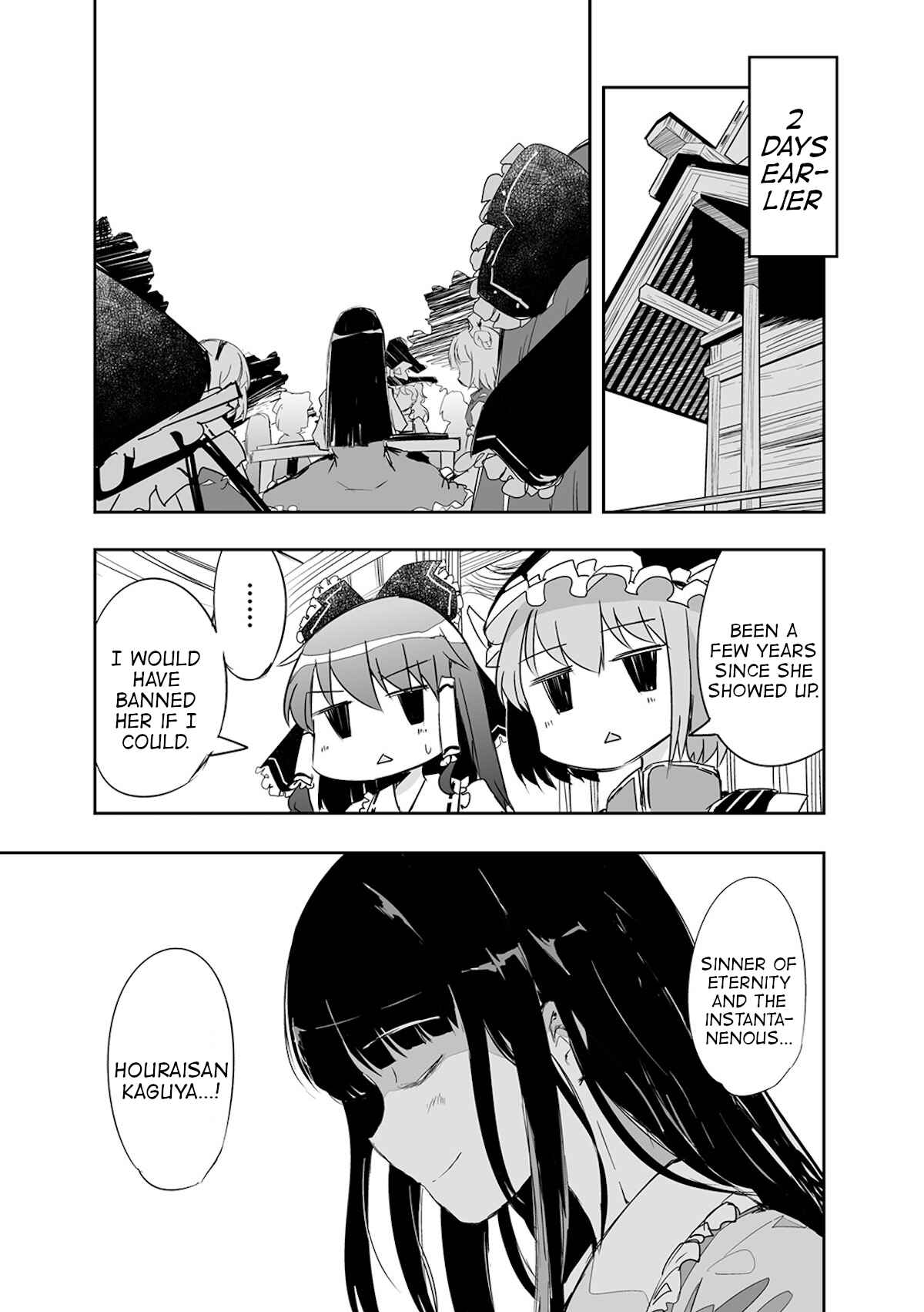 Page 4 Chapter 15 Touhou - The Tiles That I Cannot Cut Are Next to None!