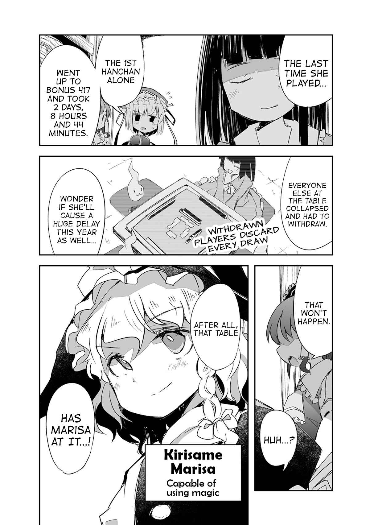 Page 5 Chapter 15 Touhou - The Tiles That I Cannot Cut Are Next to None!