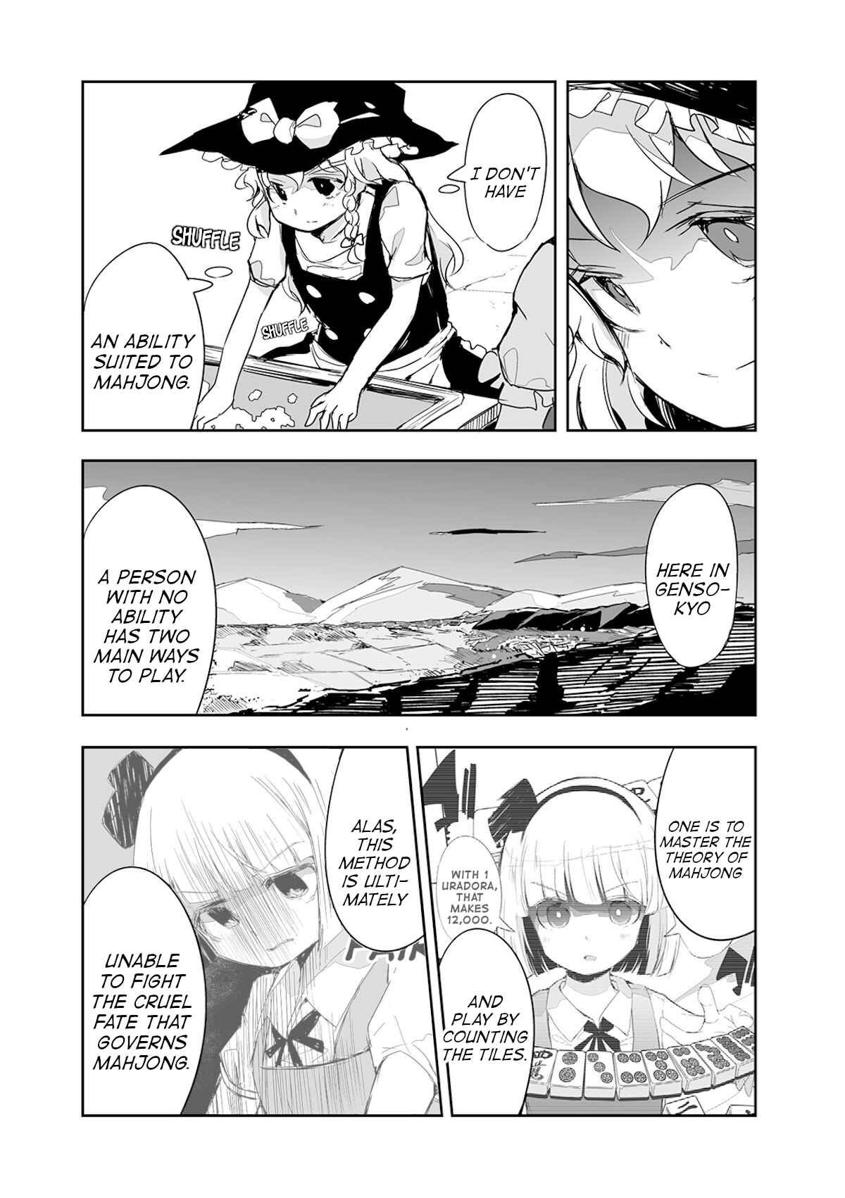 Page 9 Chapter 15 Touhou - The Tiles That I Cannot Cut Are Next to None!
