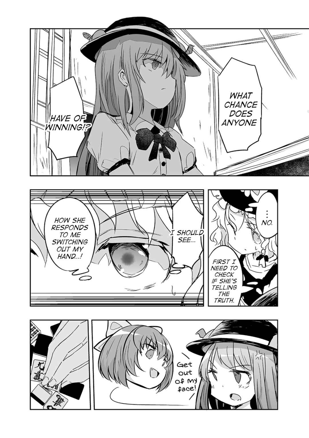 Page 2 Chapter 24 Touhou - The Tiles That I Cannot Cut Are Next to None!