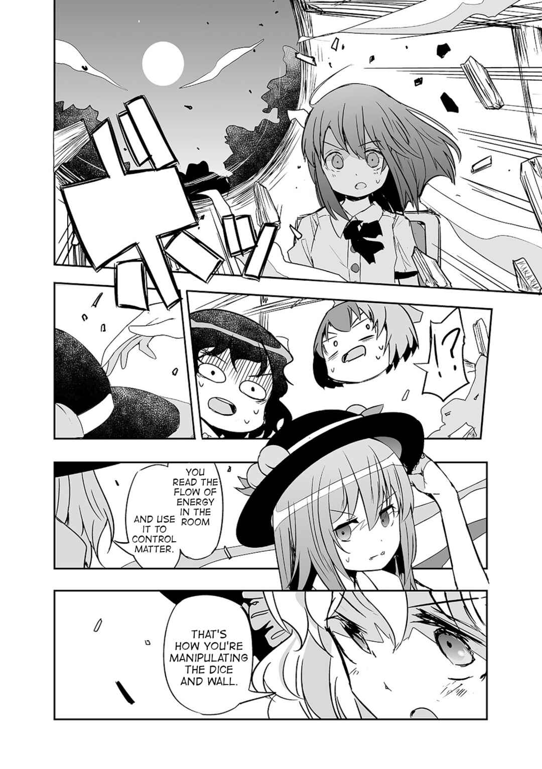 Page 24 Chapter 24 Touhou - The Tiles That I Cannot Cut Are Next to None!