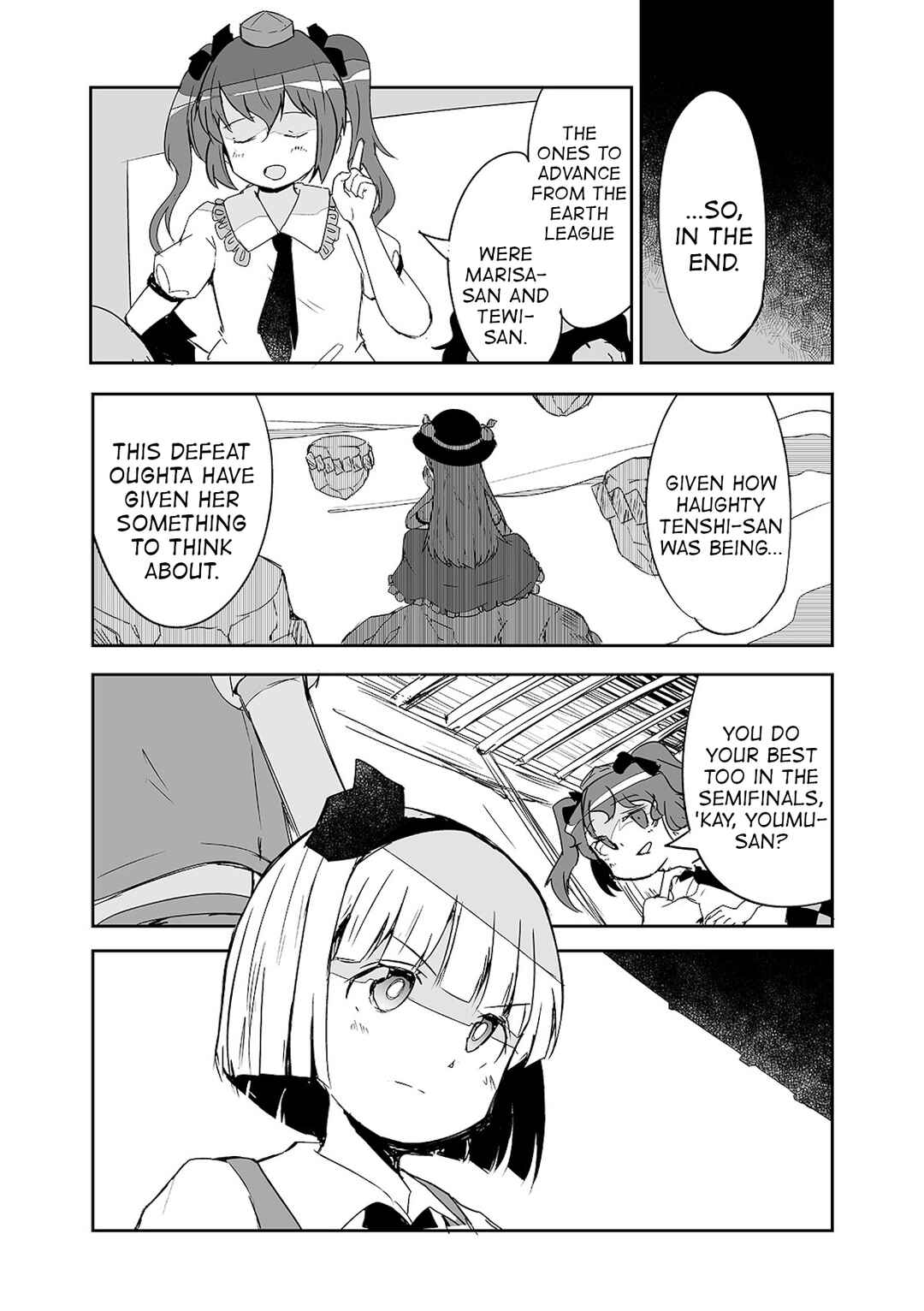 Page 27 Chapter 24 Touhou - The Tiles That I Cannot Cut Are Next to None!
