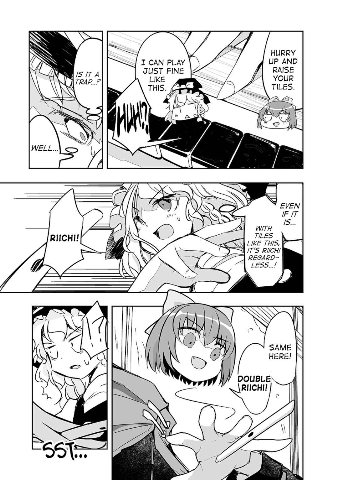 Page 5 Chapter 24 Touhou - The Tiles That I Cannot Cut Are Next to None!
