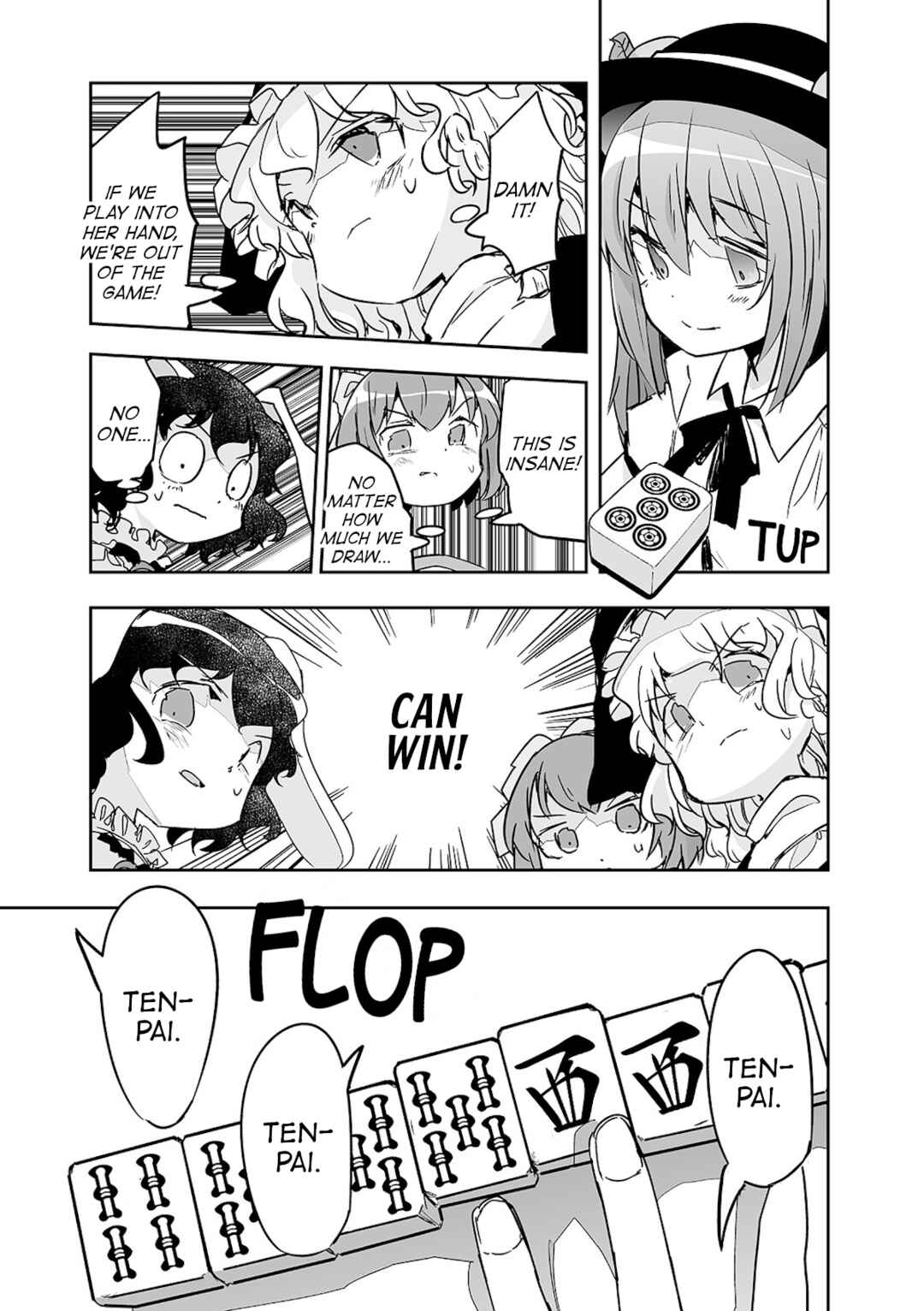 Page 7 Chapter 24 Touhou - The Tiles That I Cannot Cut Are Next to None!