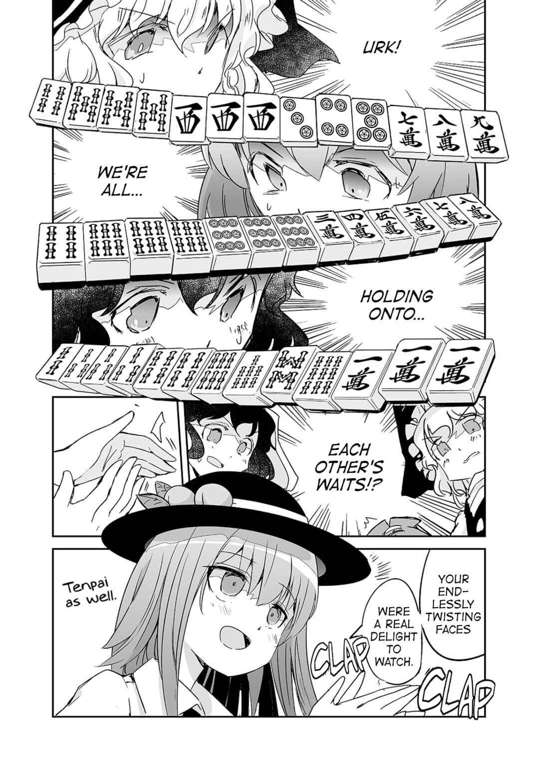 Page 8 Chapter 24 Touhou - The Tiles That I Cannot Cut Are Next to None!