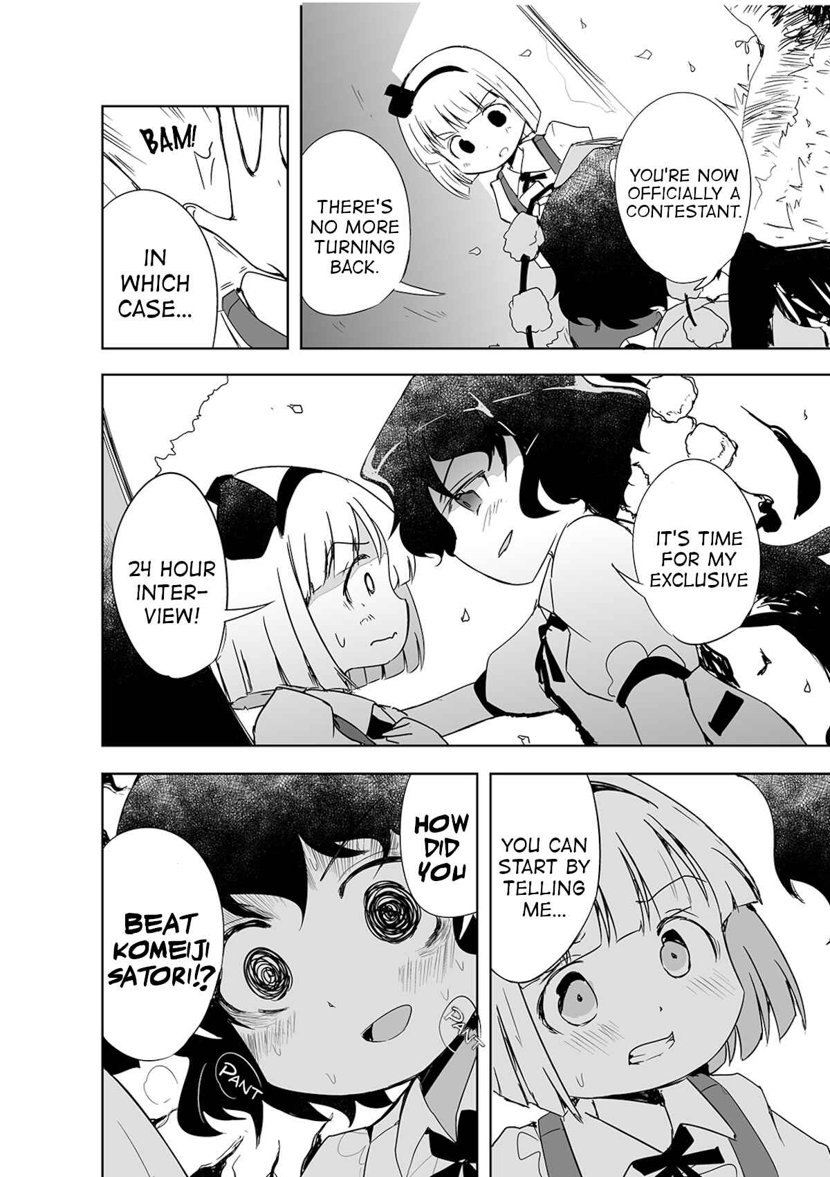 Page 11 Chapter 3 Touhou - The Tiles That I Cannot Cut Are Next to None!
